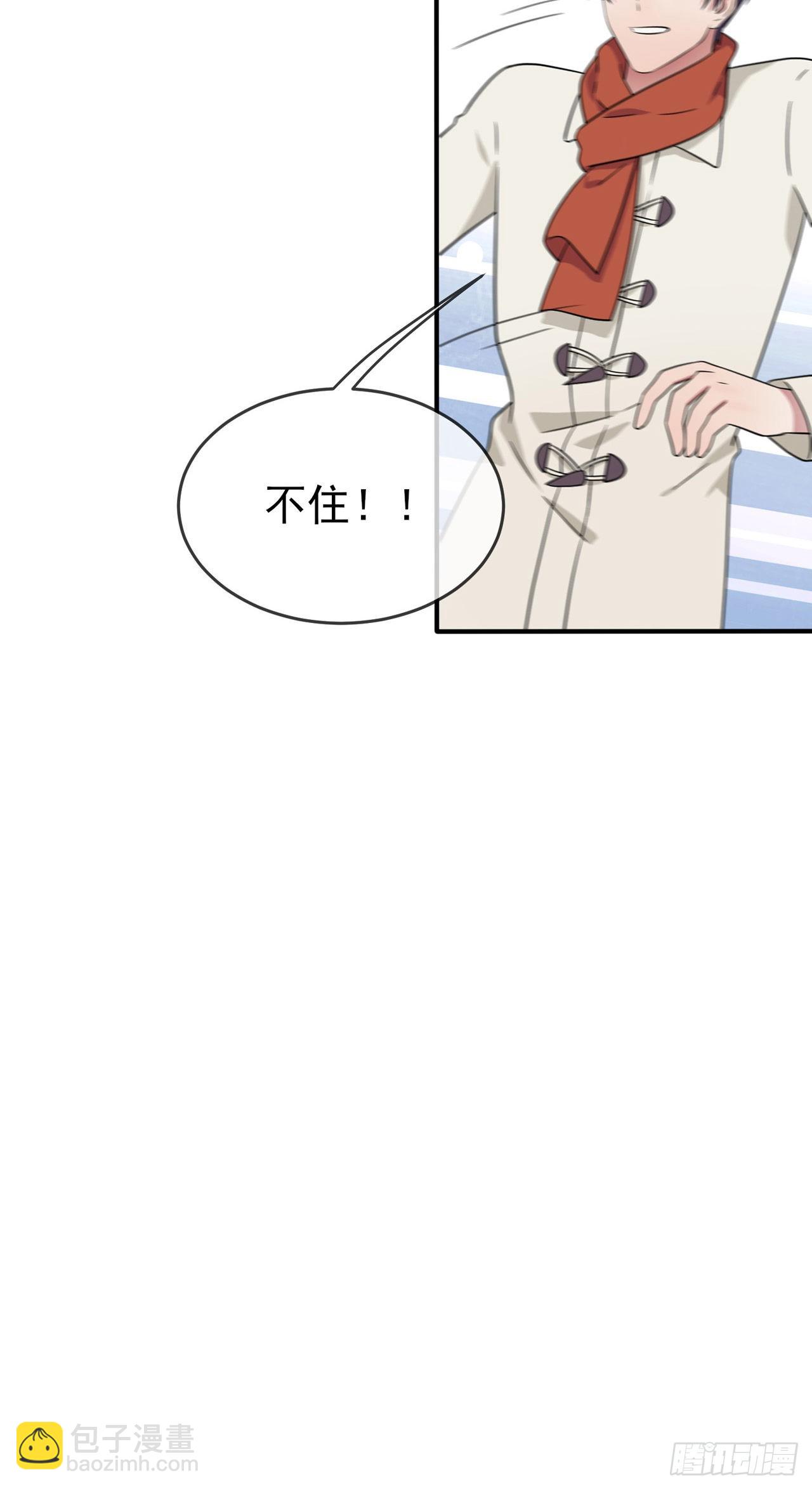 第106话：情人节？-第113话