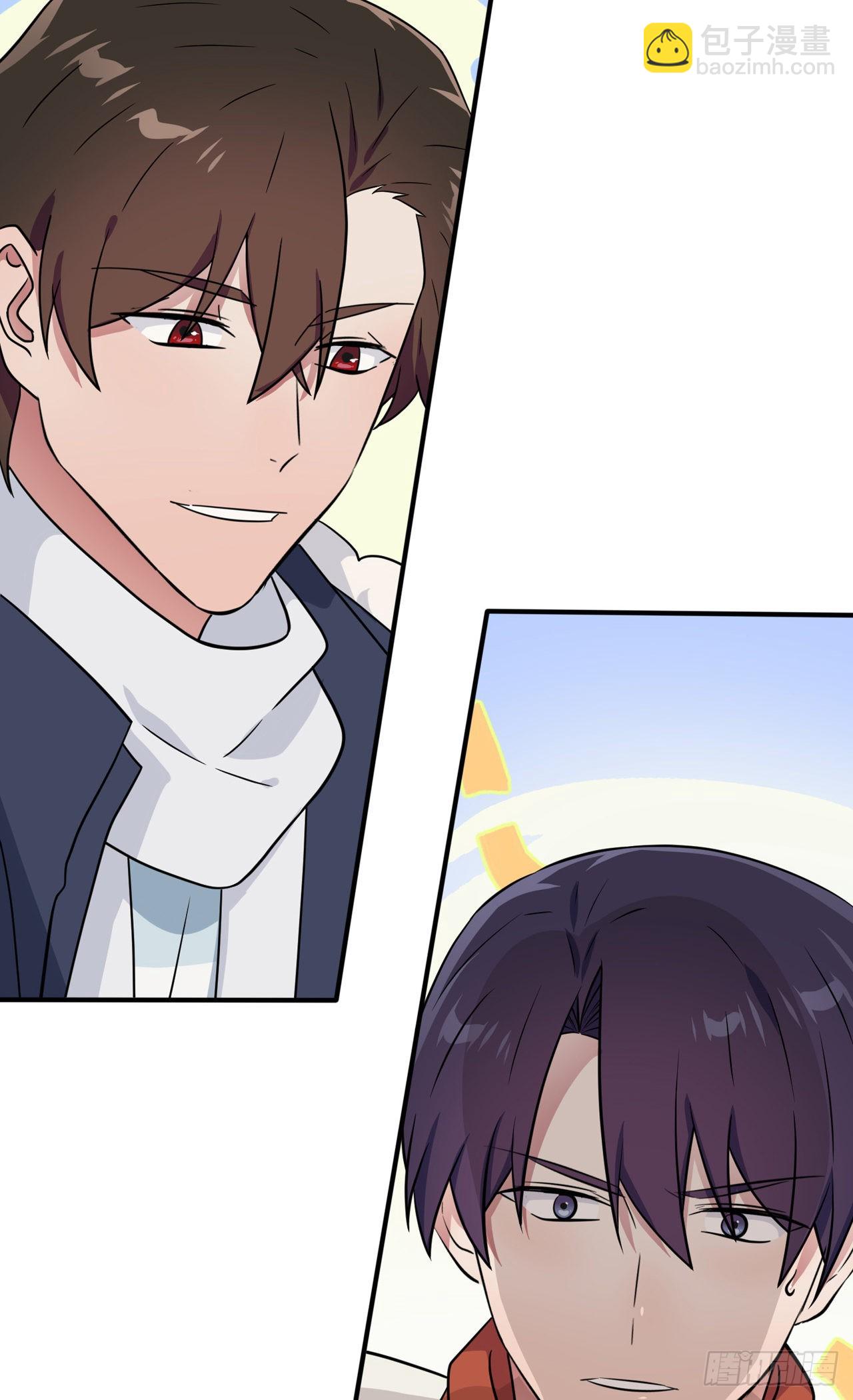 第106话：情人节？-第113话