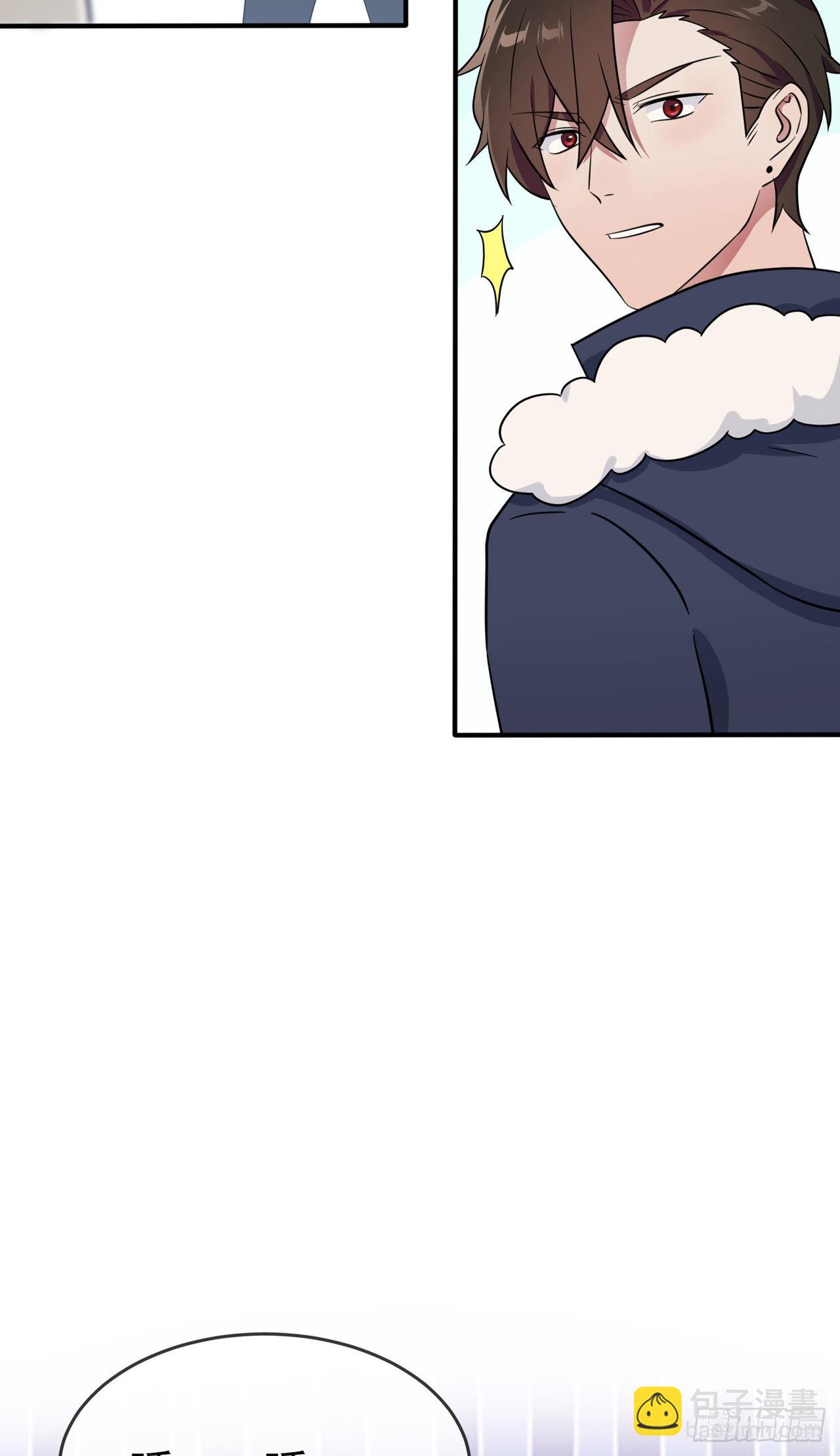 第106话：情人节？-第113话