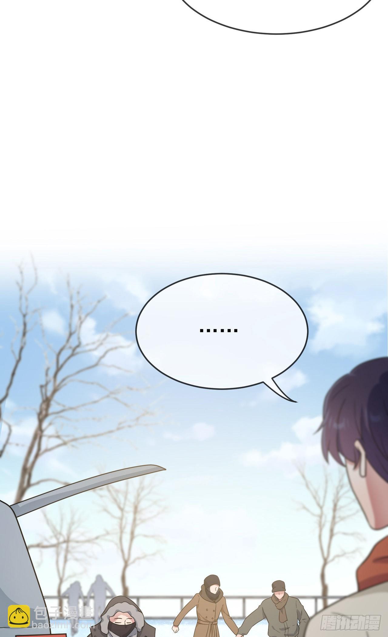 第106话：情人节？-第113话