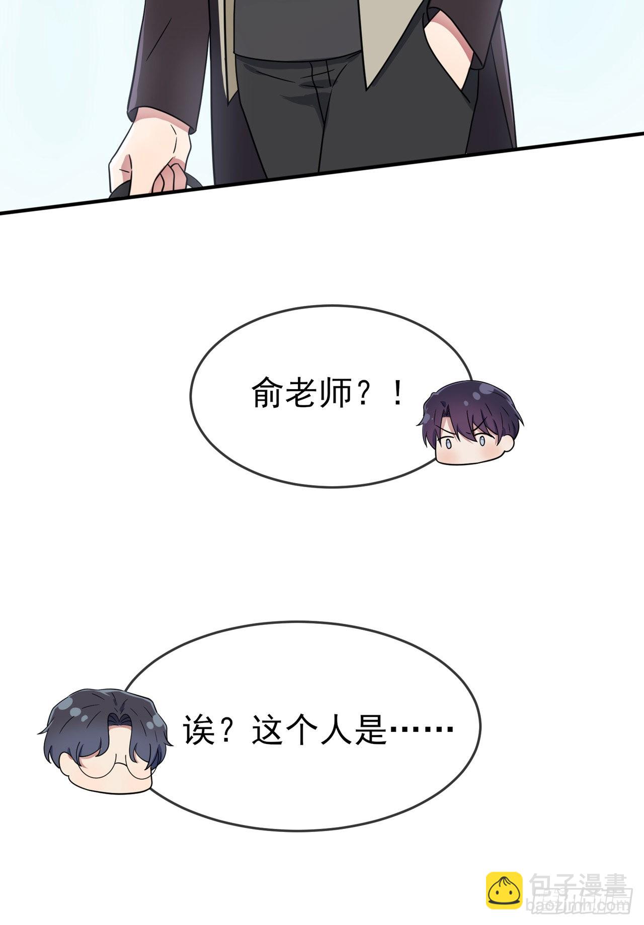 第108话：真话还是假话？-第115话