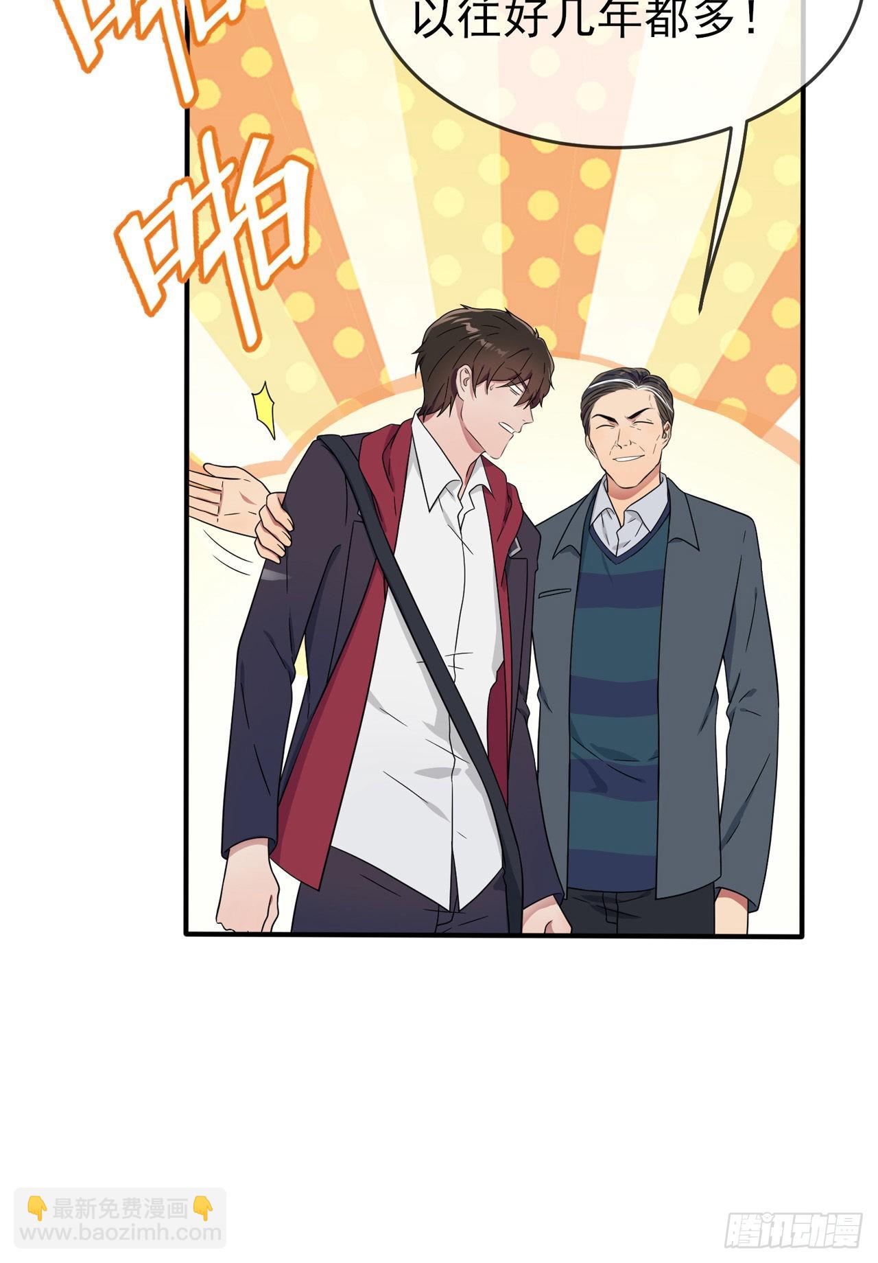 第108话：真话还是假话？-第115话