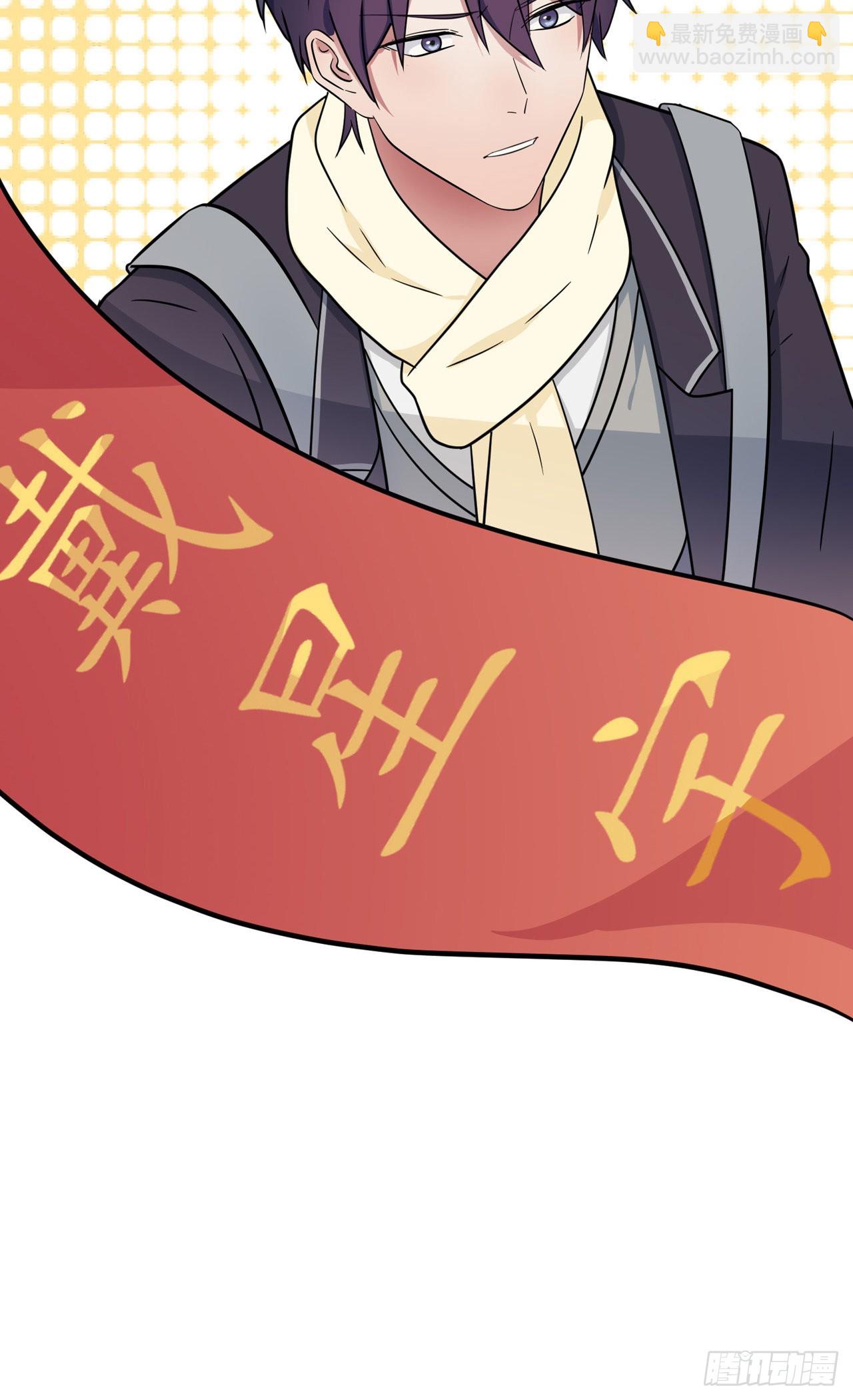 第108话：真话还是假话？-第115话