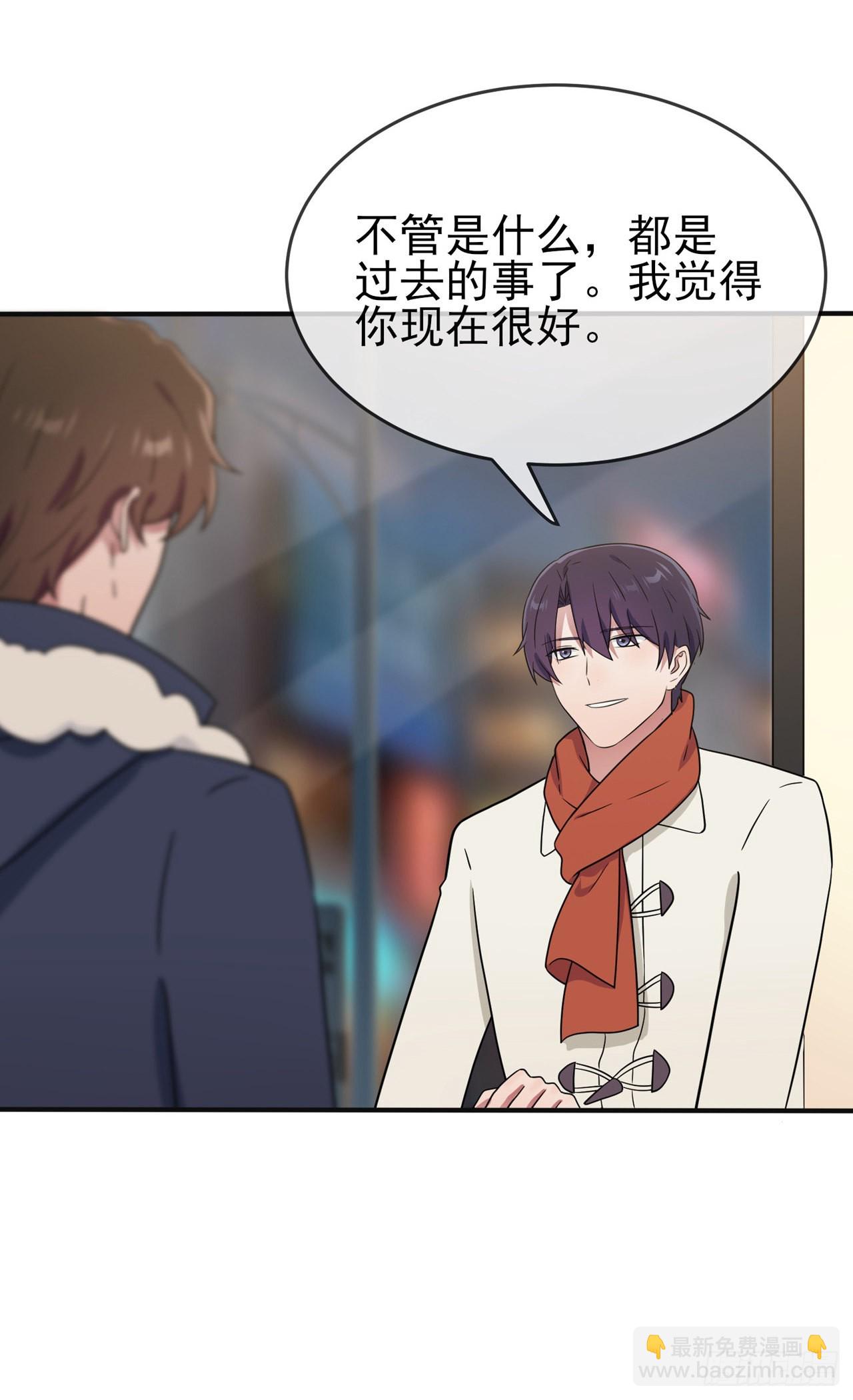 第108话：真话还是假话？-第115话