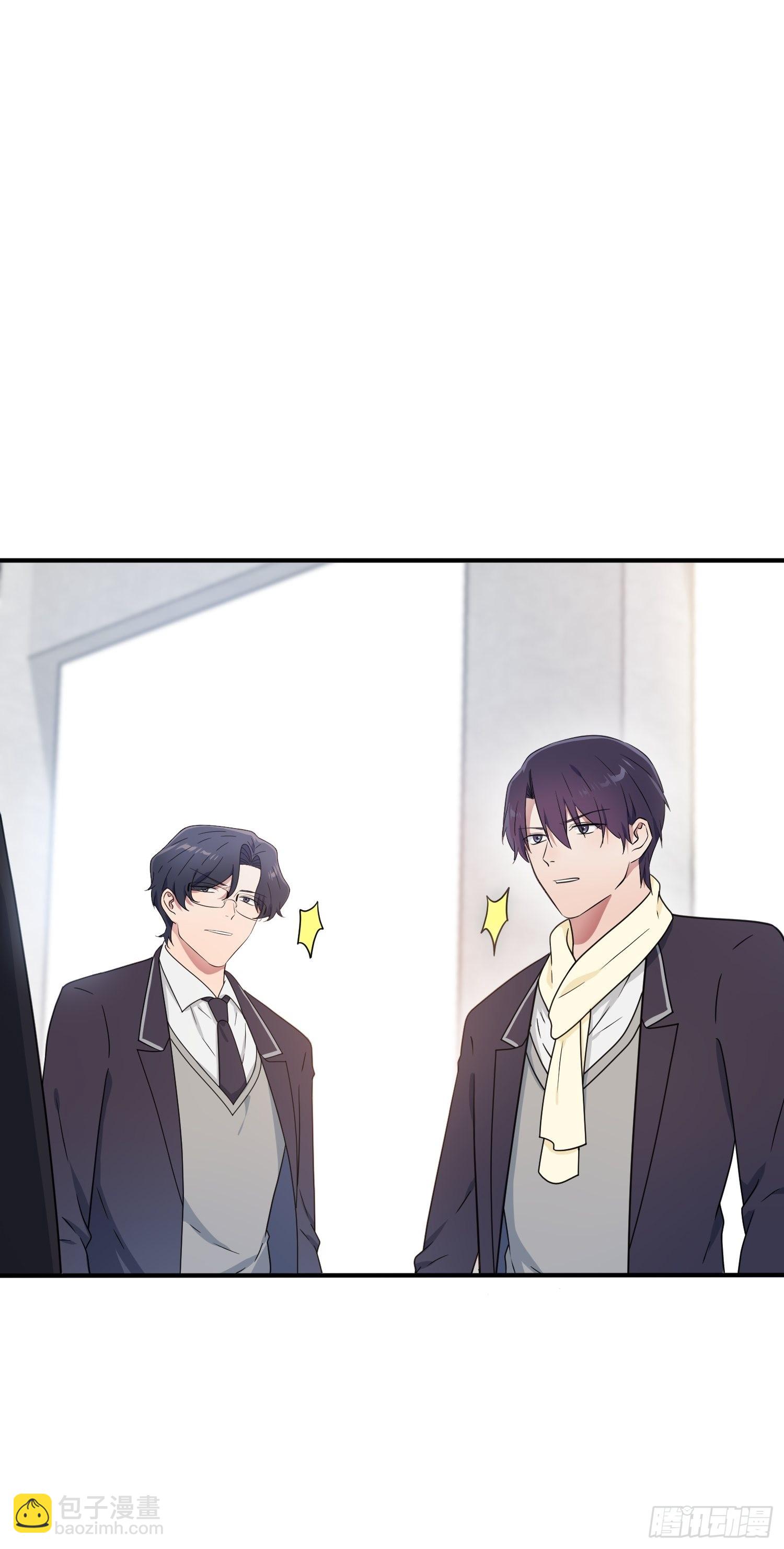 第110话：不想让人发现是吧？-第117话
