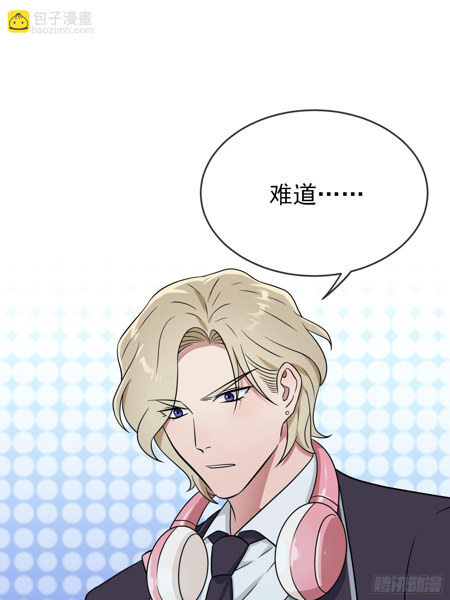 第114话：阿黄哥哥~-第121话