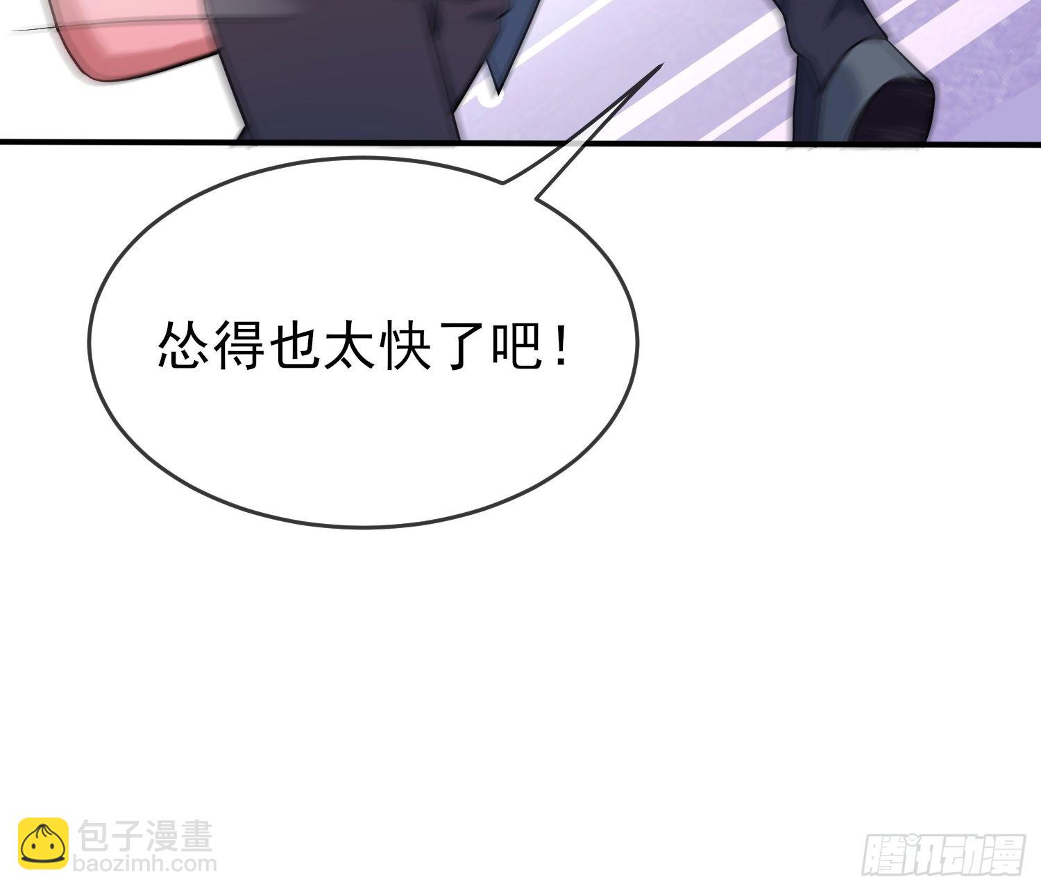 第114话：阿黄哥哥~-第121话