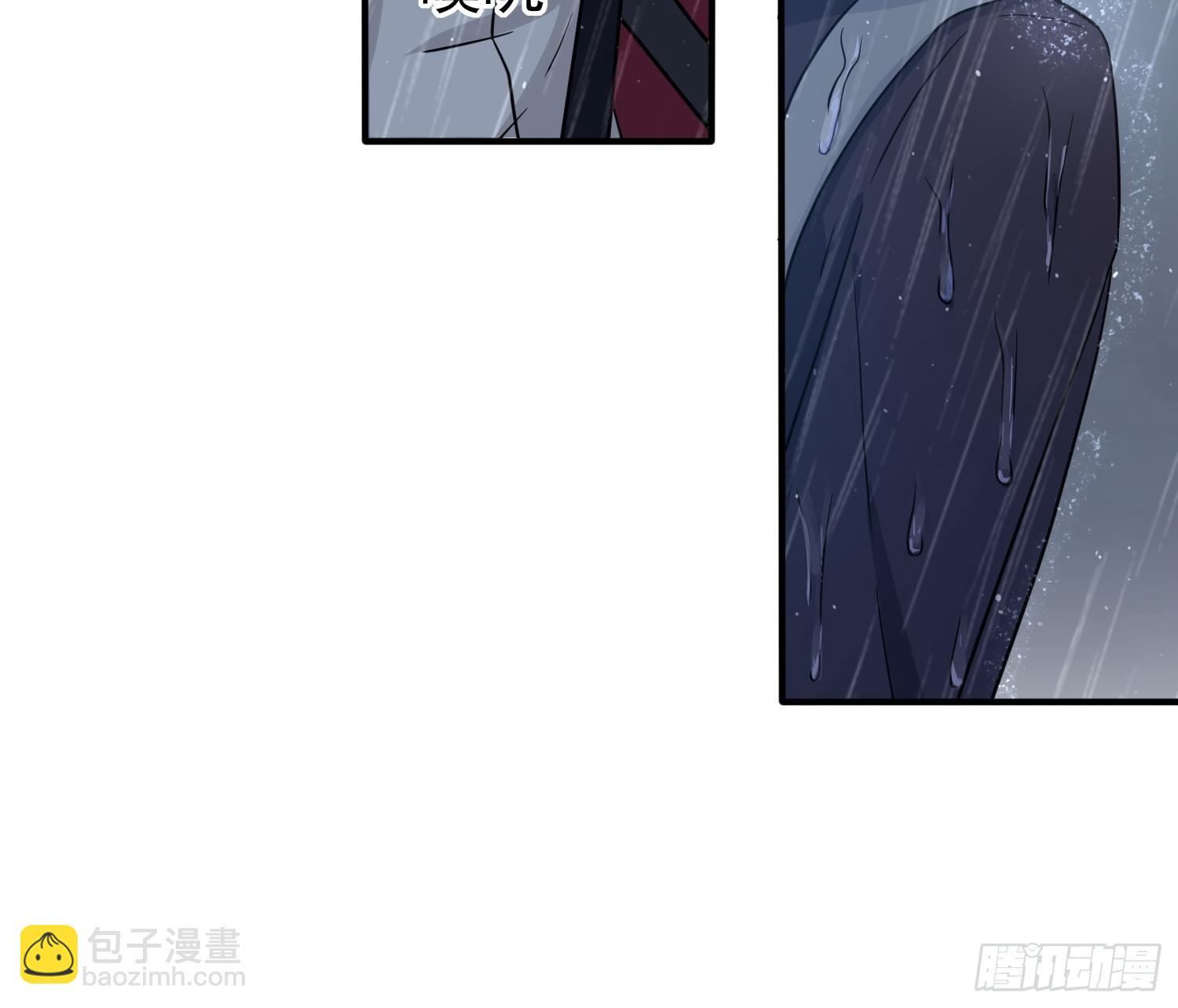 第118话：冻死事小，失节事大-第125话