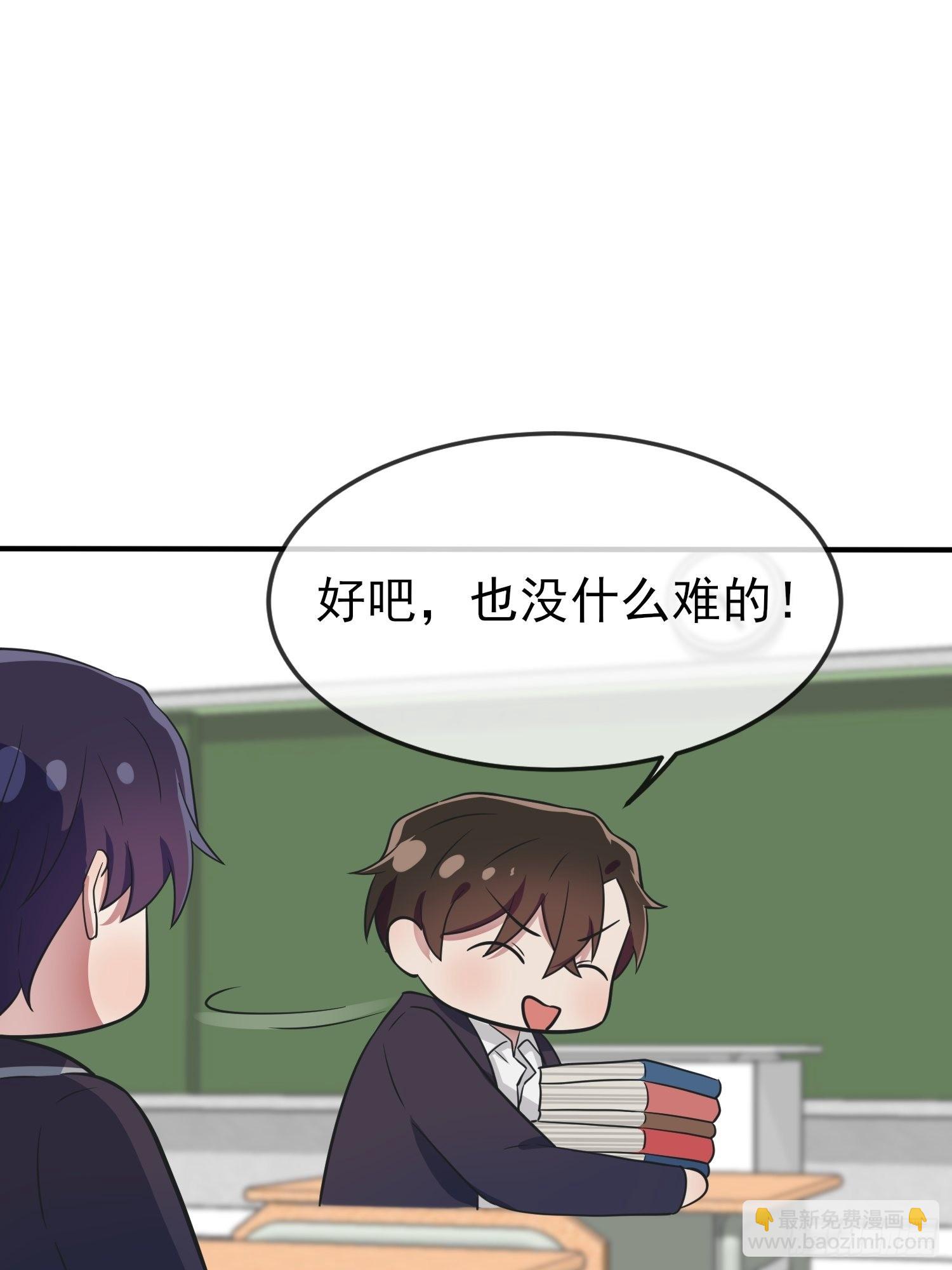第120话：哥哥眼中的画面-第127话