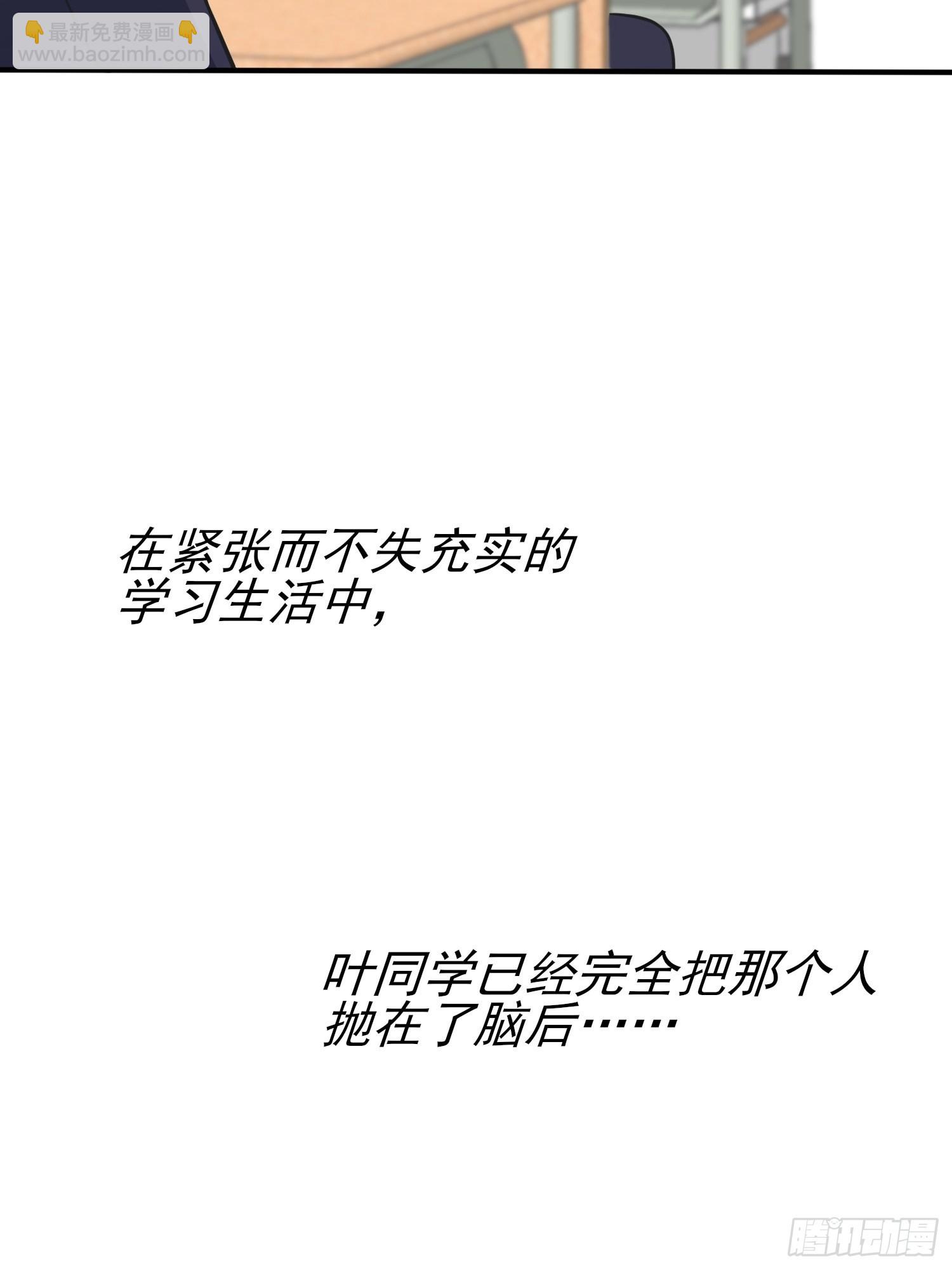 第120话：哥哥眼中的画面-第127话