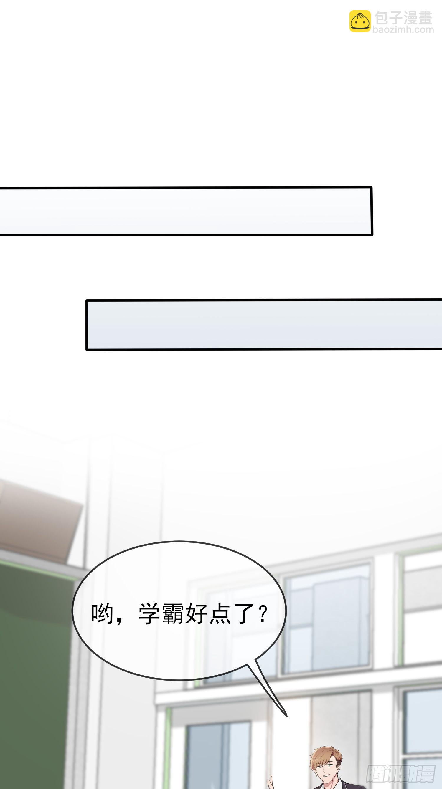 第120话：哥哥眼中的画面-第127话