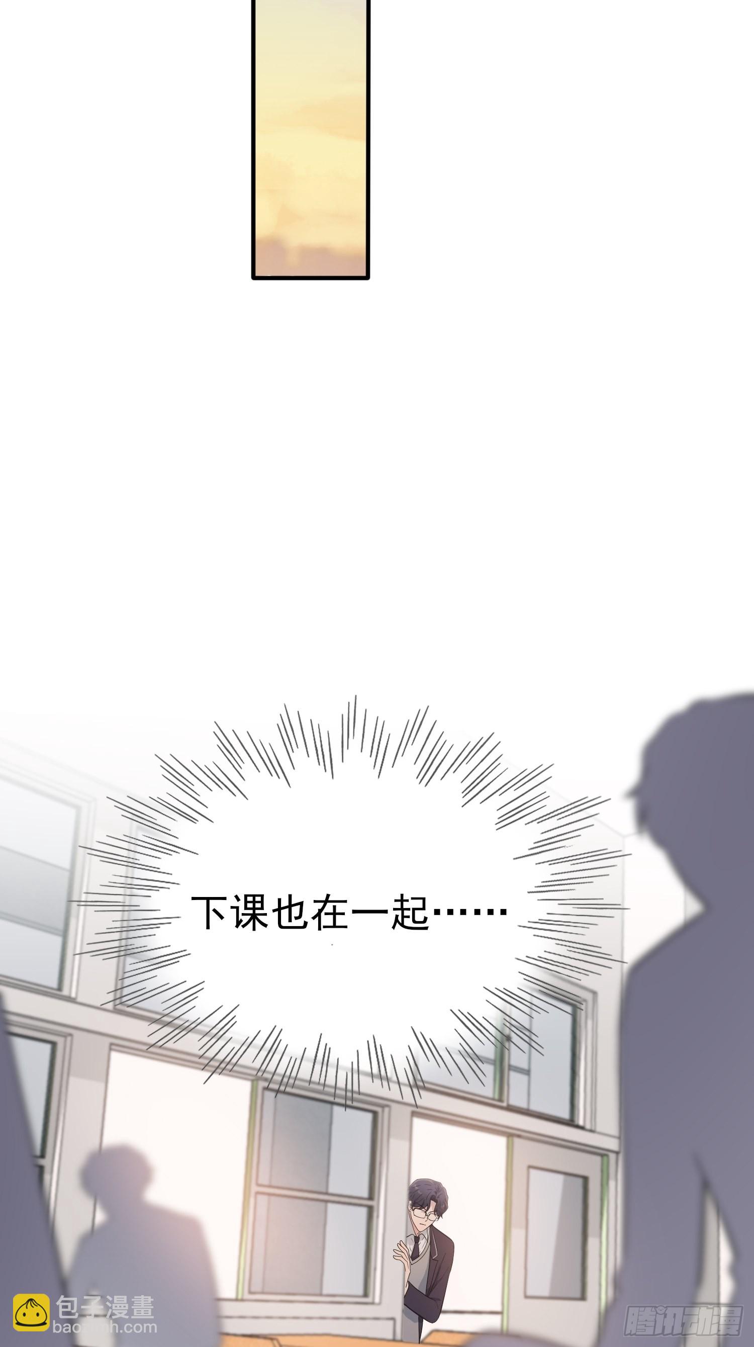 第120话：哥哥眼中的画面-第127话