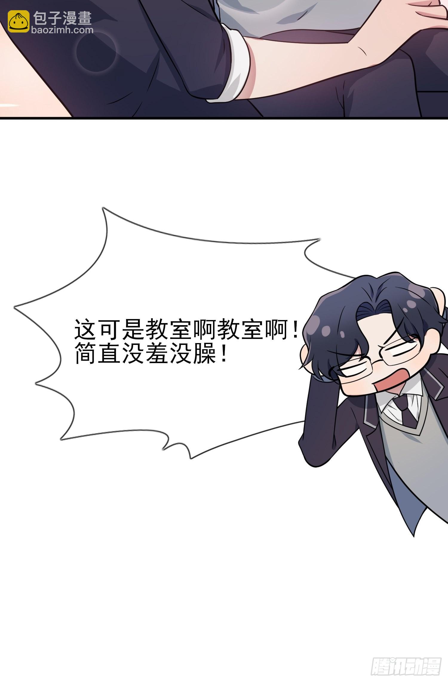 第120话：哥哥眼中的画面-第127话