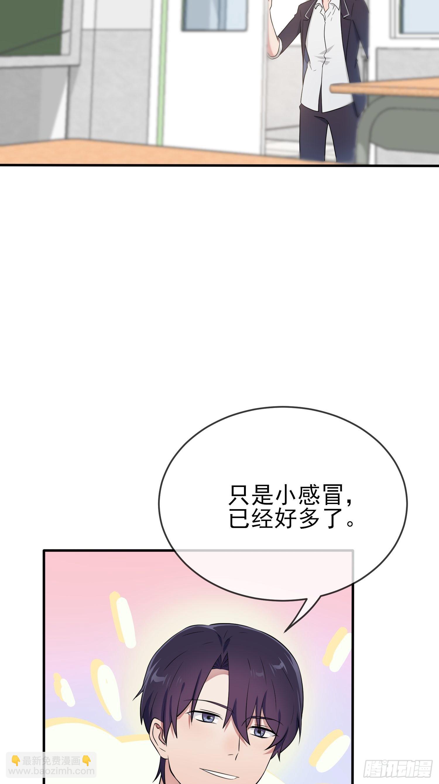 第120话：哥哥眼中的画面-第127话