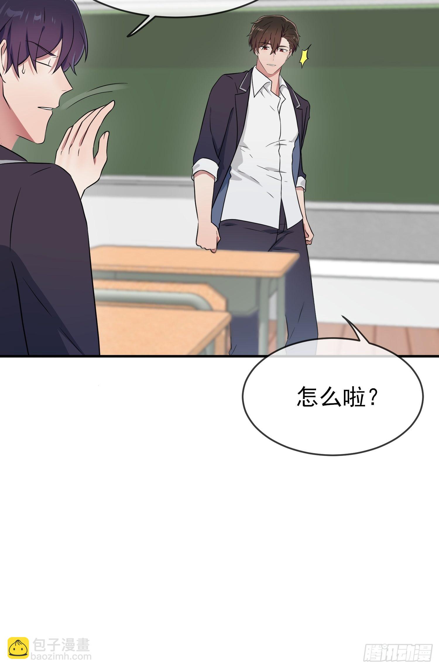 第120话：哥哥眼中的画面-第127话
