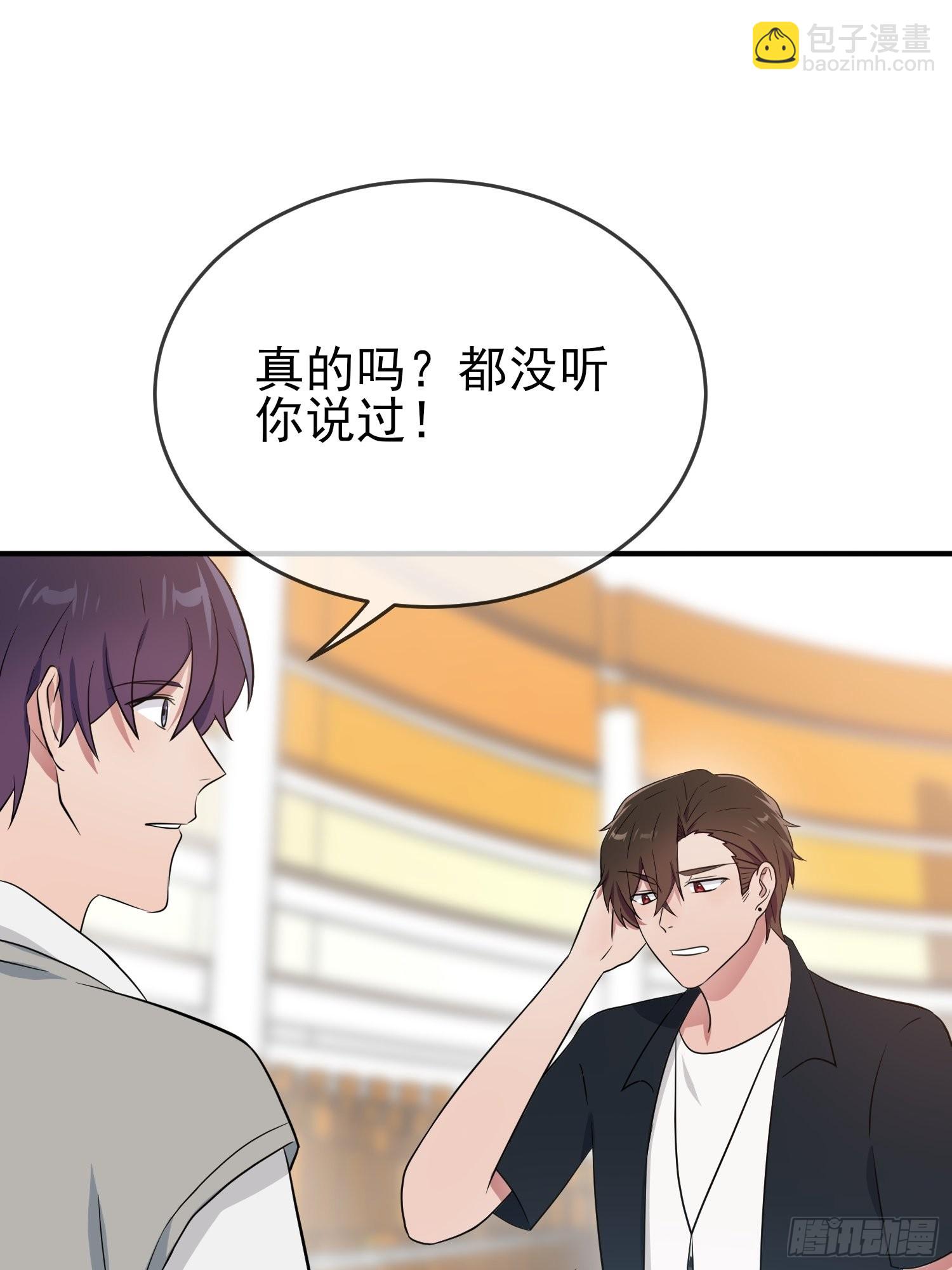 第122话：在哪里见过你~-第129话