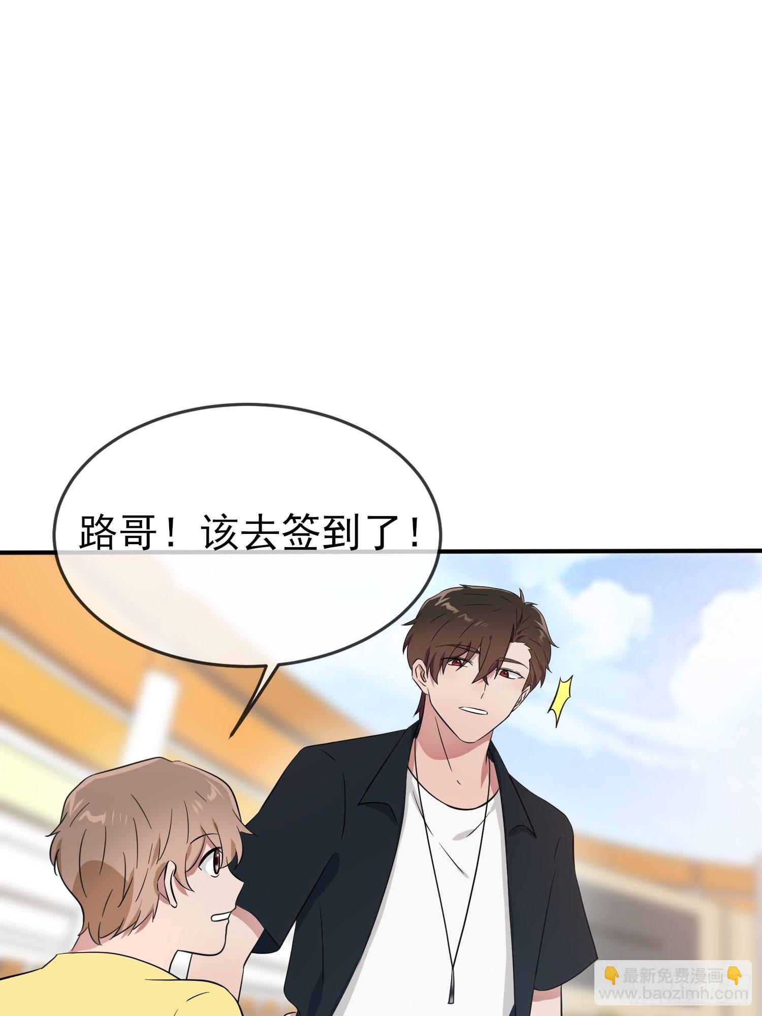 第122话：在哪里见过你~-第129话