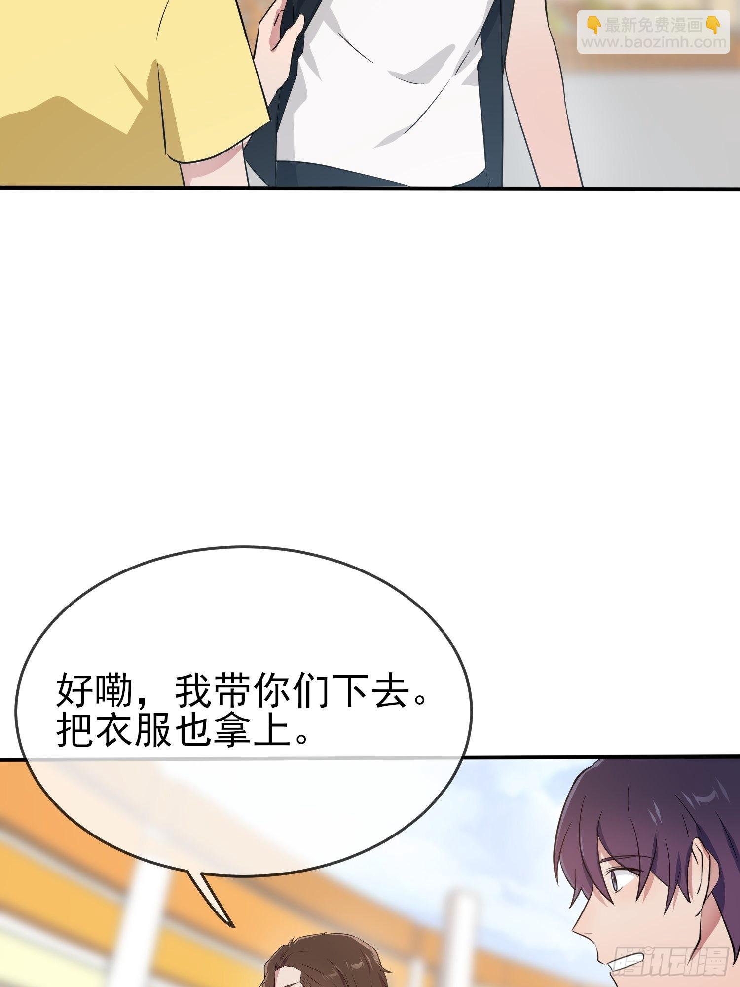 第122话：在哪里见过你~-第129话