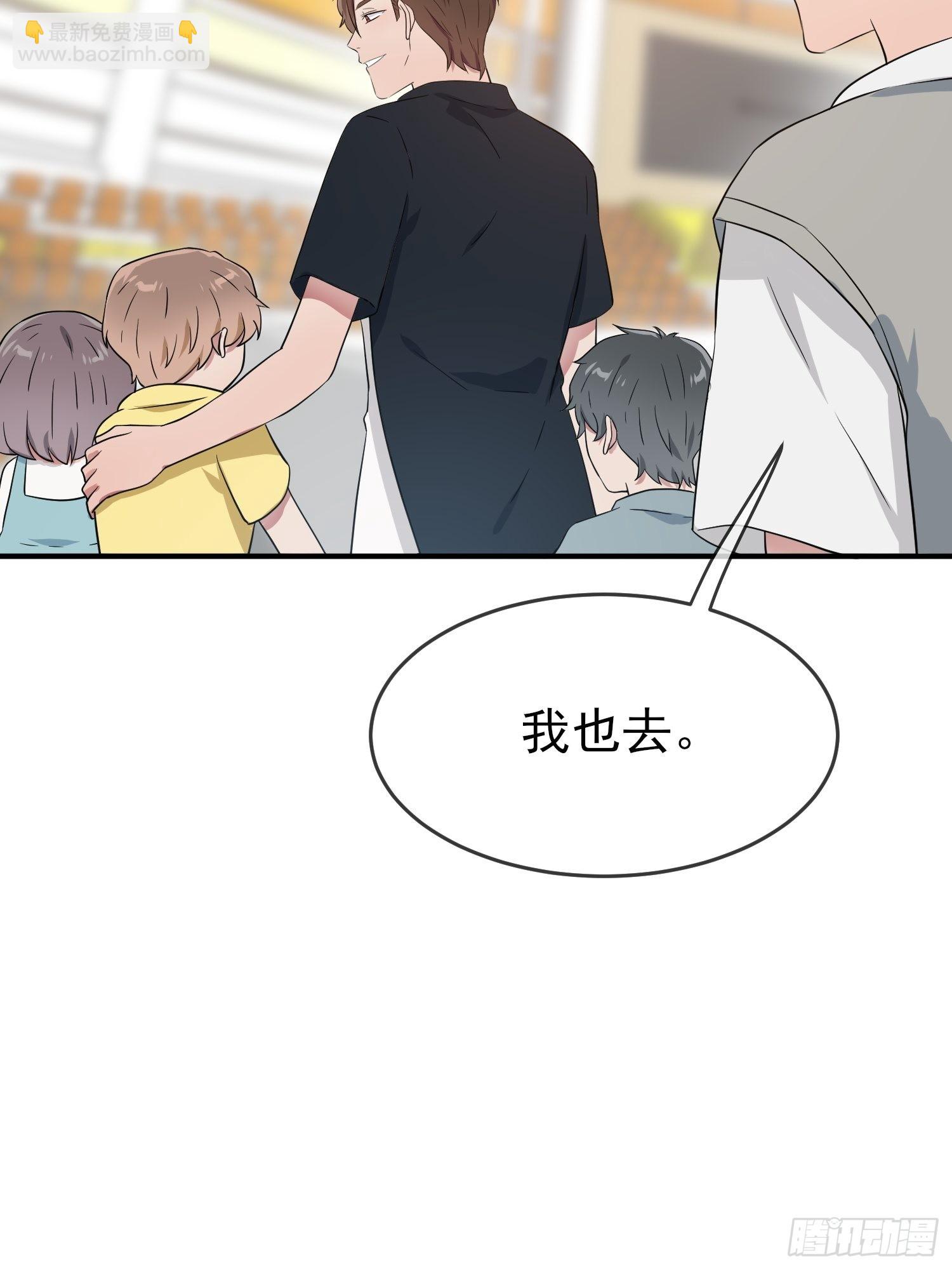 第122话：在哪里见过你~-第129话