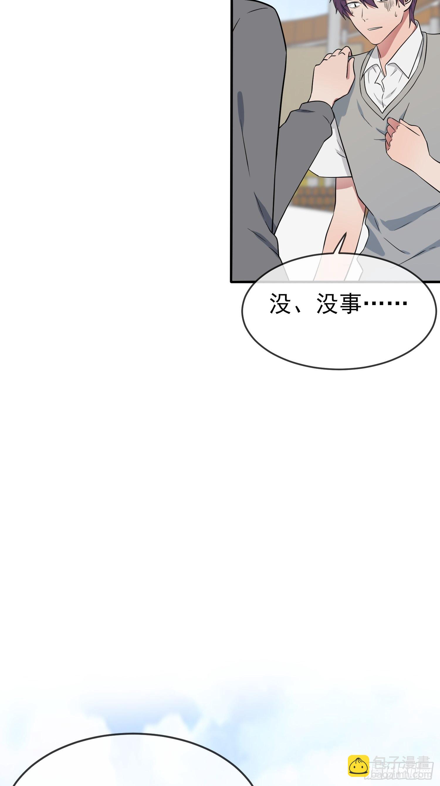 第122话：在哪里见过你~-第129话