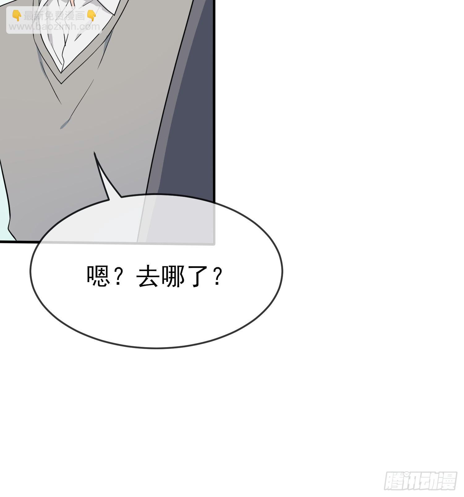 第122话：在哪里见过你~-第129话
