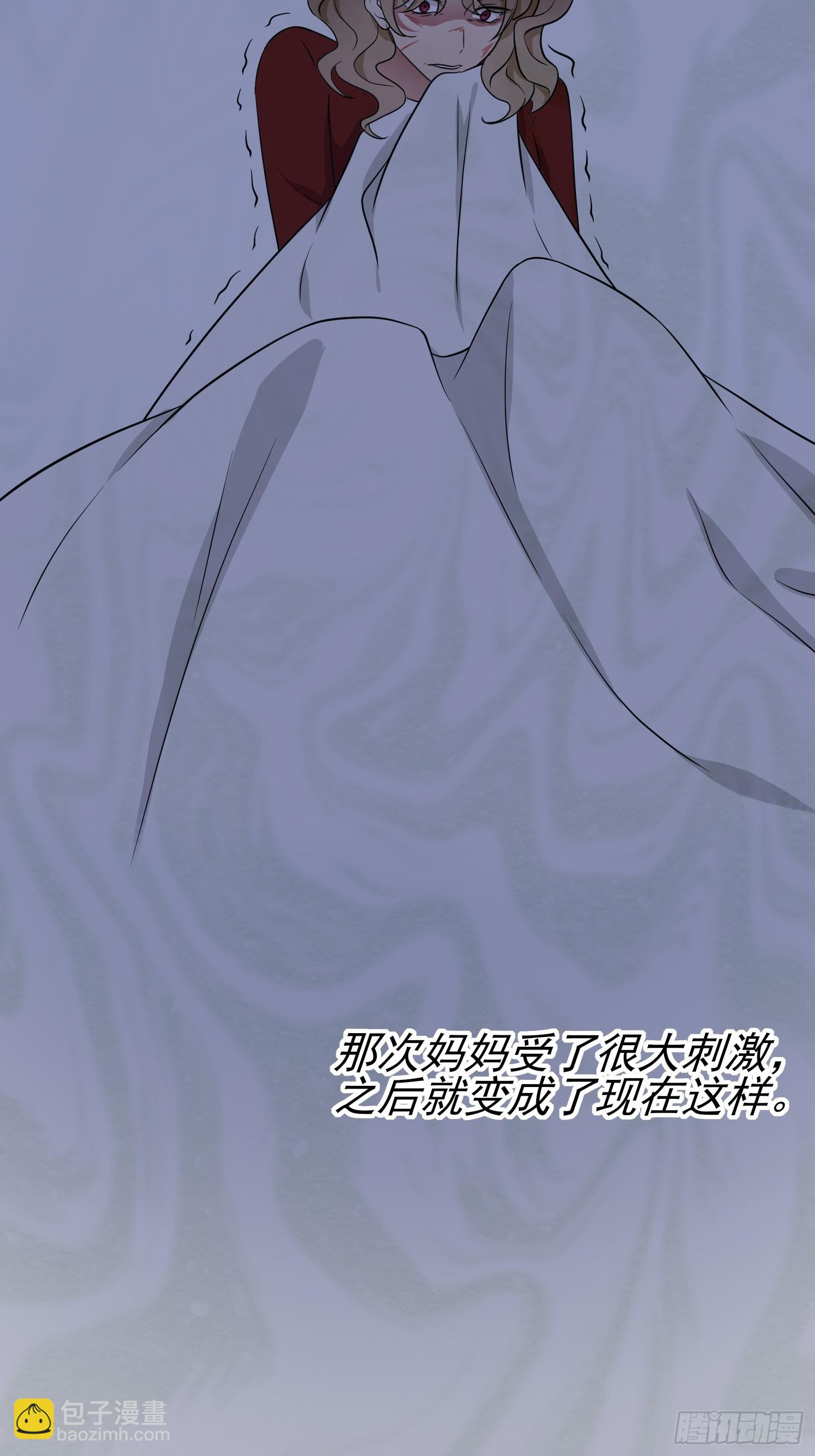 第122话：在哪里见过你~-第129话