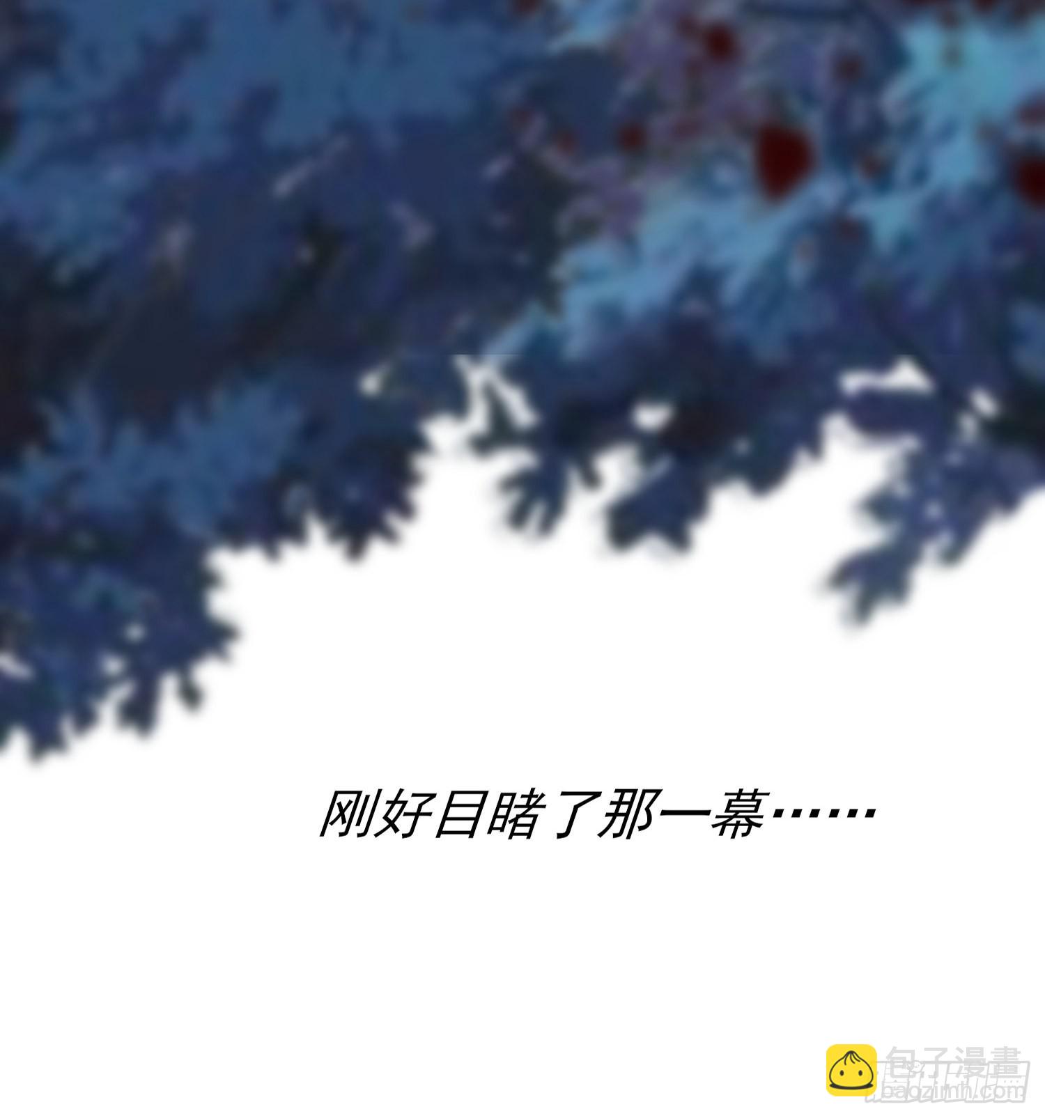 第122话：在哪里见过你~-第129话