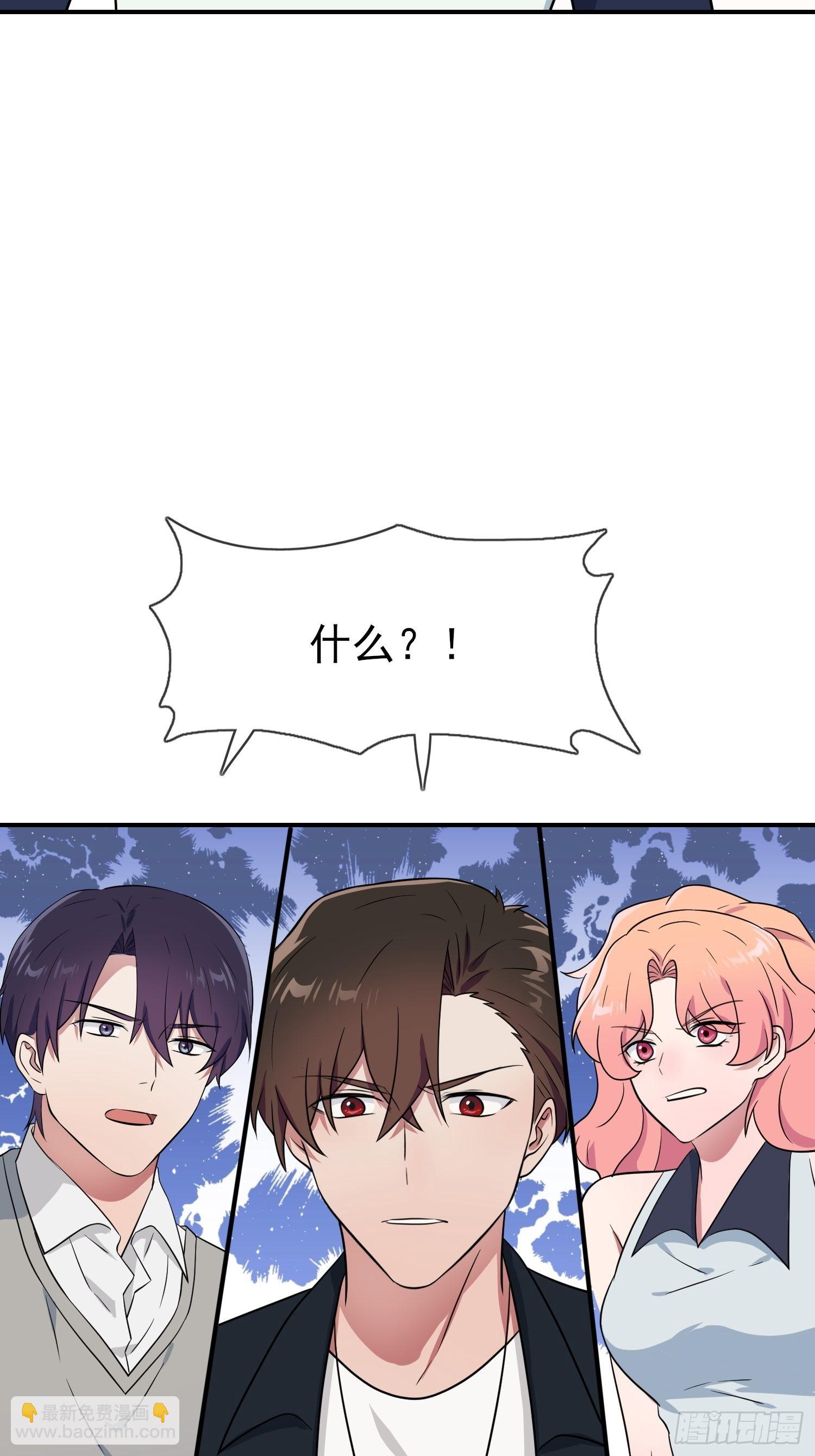 第124话：无耻至极&hellip;&hellip;-第131话