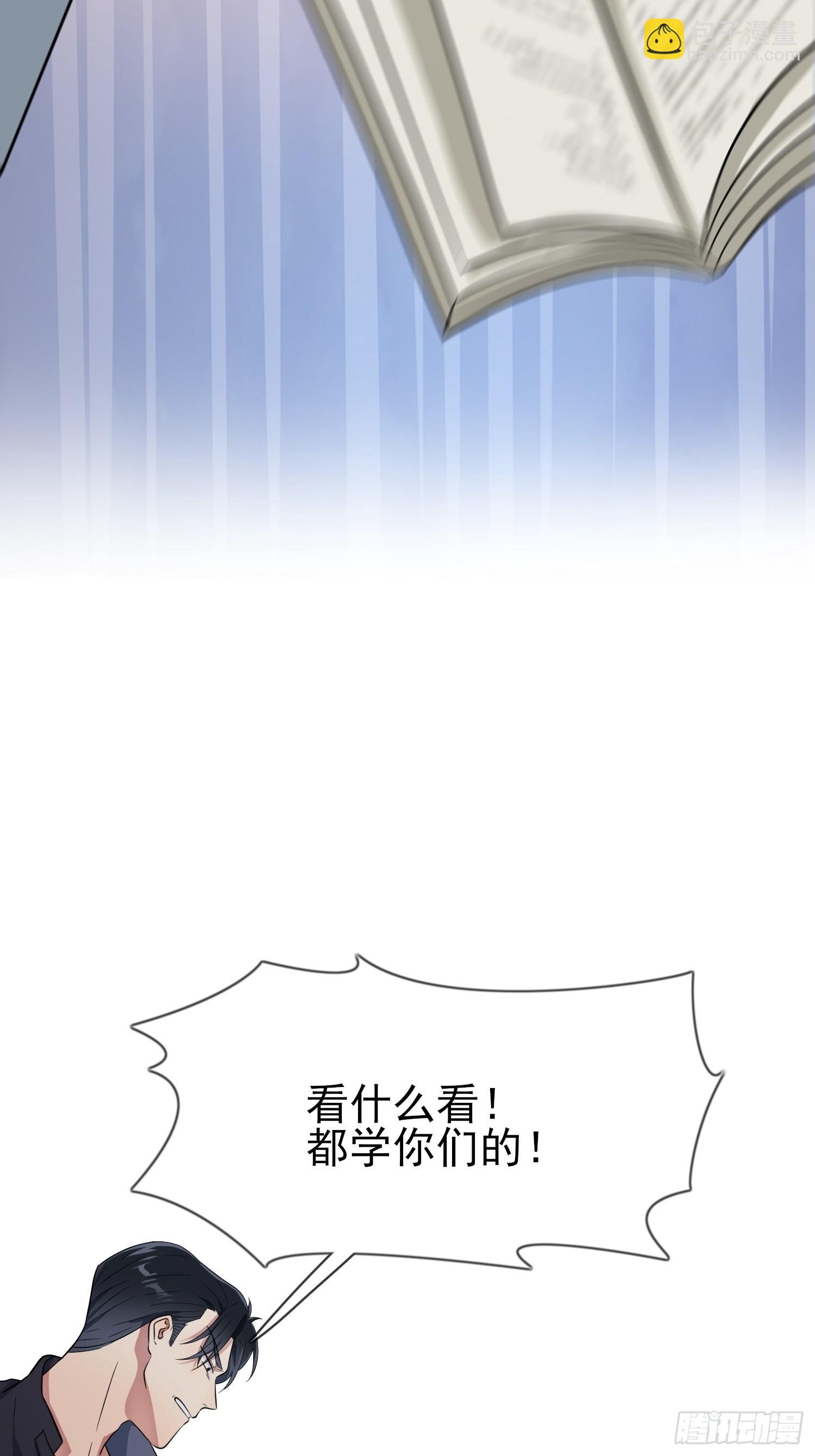 第124话：无耻至极&hellip;&hellip;-第131话