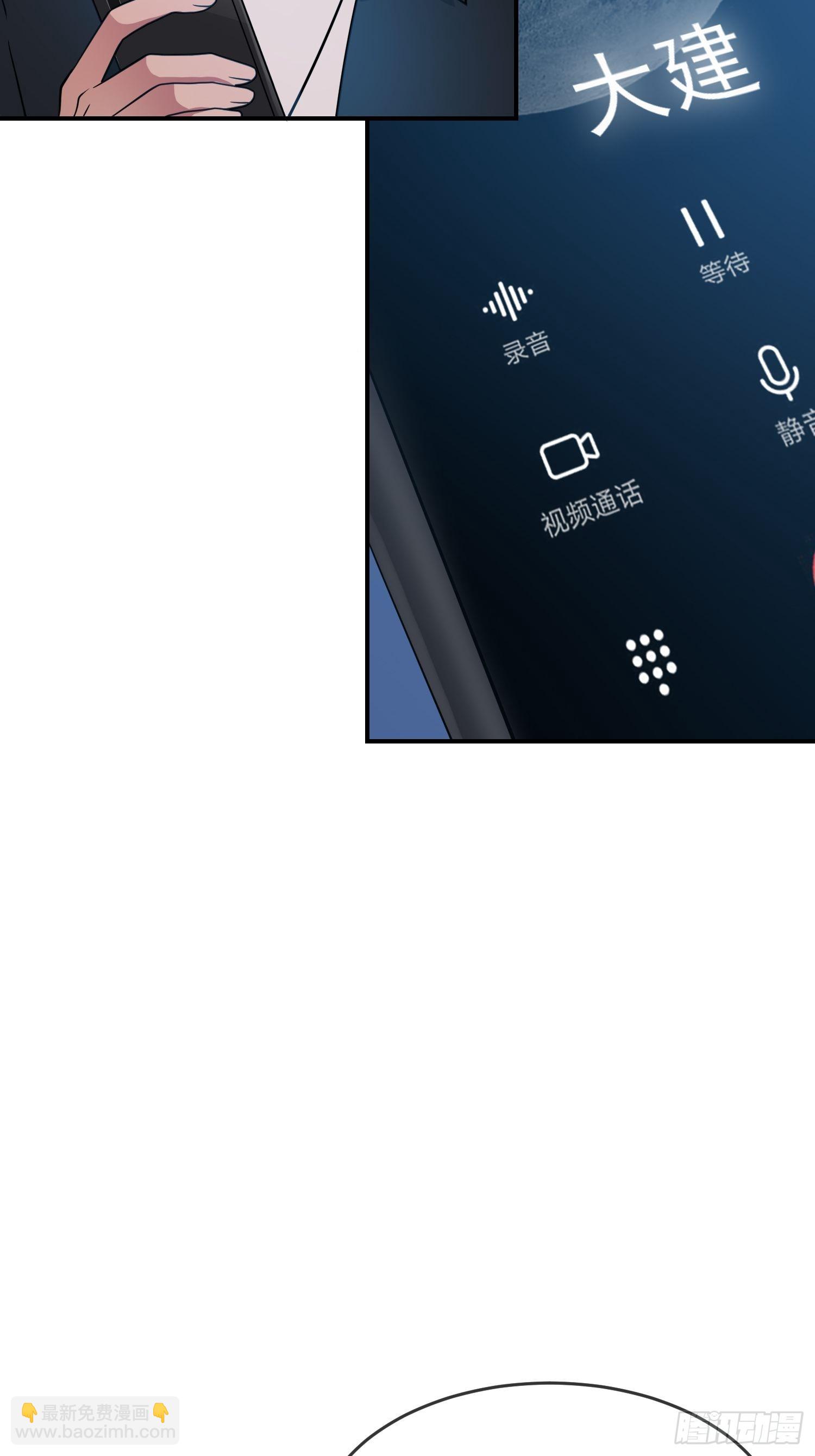 第124话：无耻至极&hellip;&hellip;-第131话