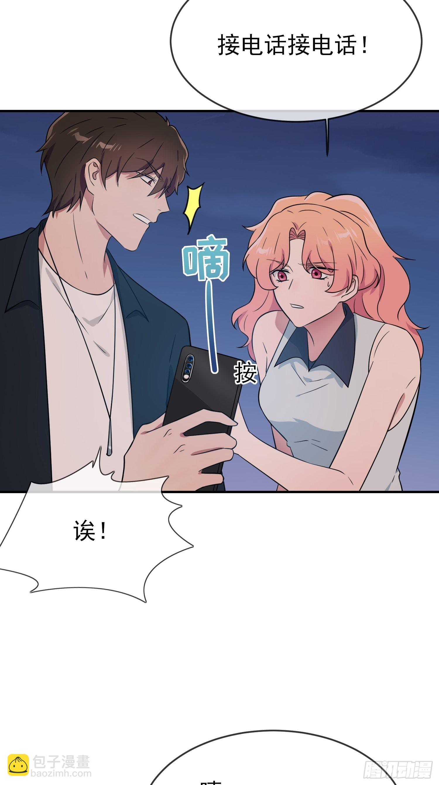 第124话：无耻至极&hellip;&hellip;-第131话