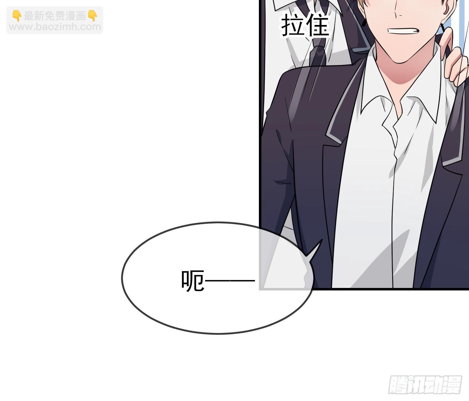 第126话：你永远不可能忘记我-第133话