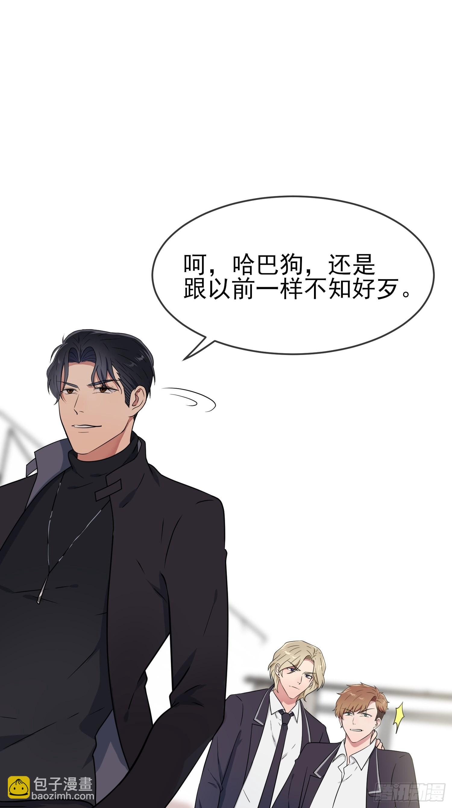 第126话：你永远不可能忘记我-第133话