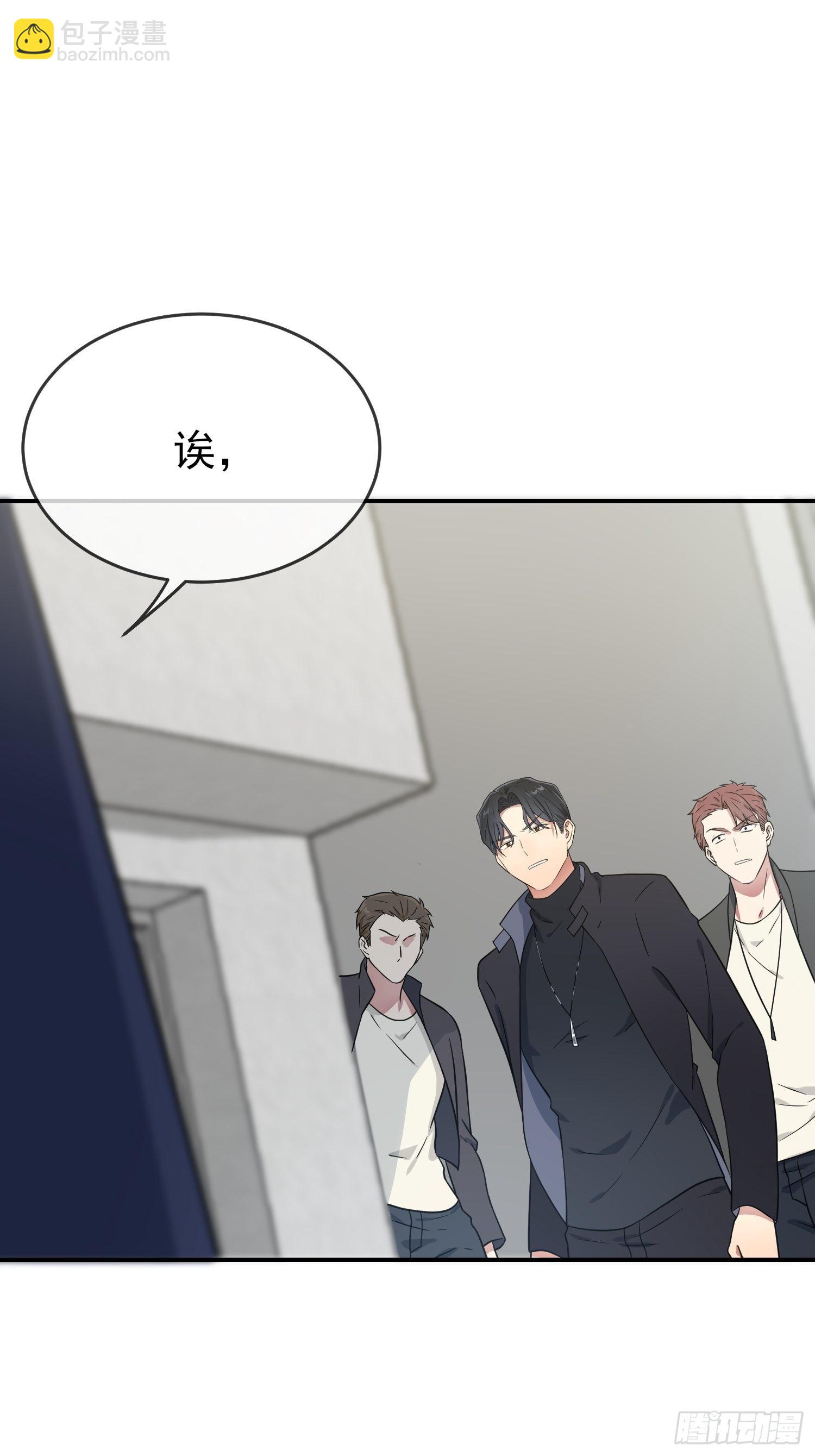 第128话：要死一起死！-第135话
