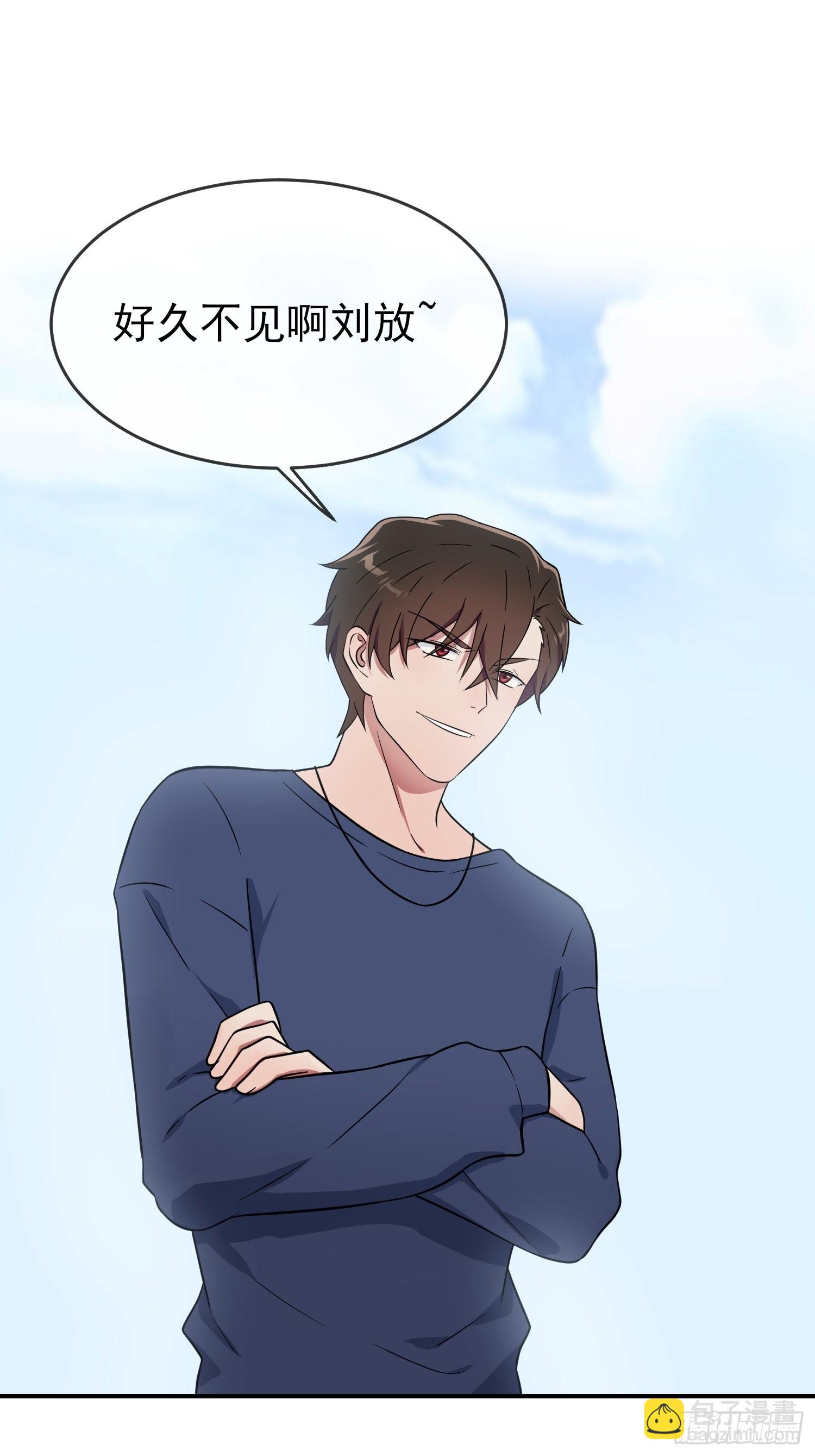 第128话：要死一起死！-第135话