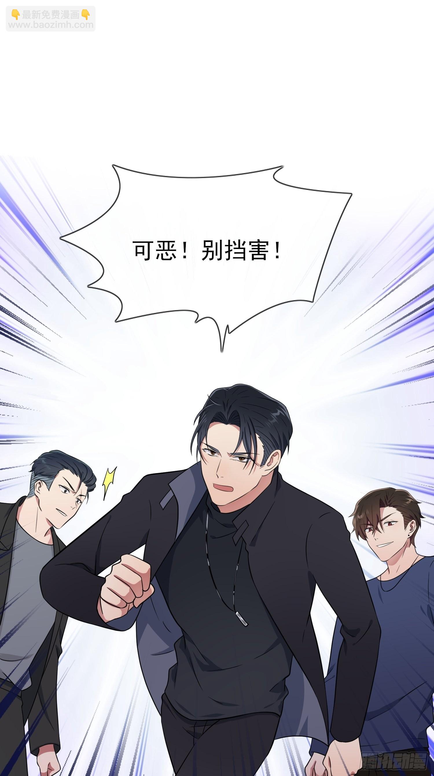 第128话：要死一起死！-第135话