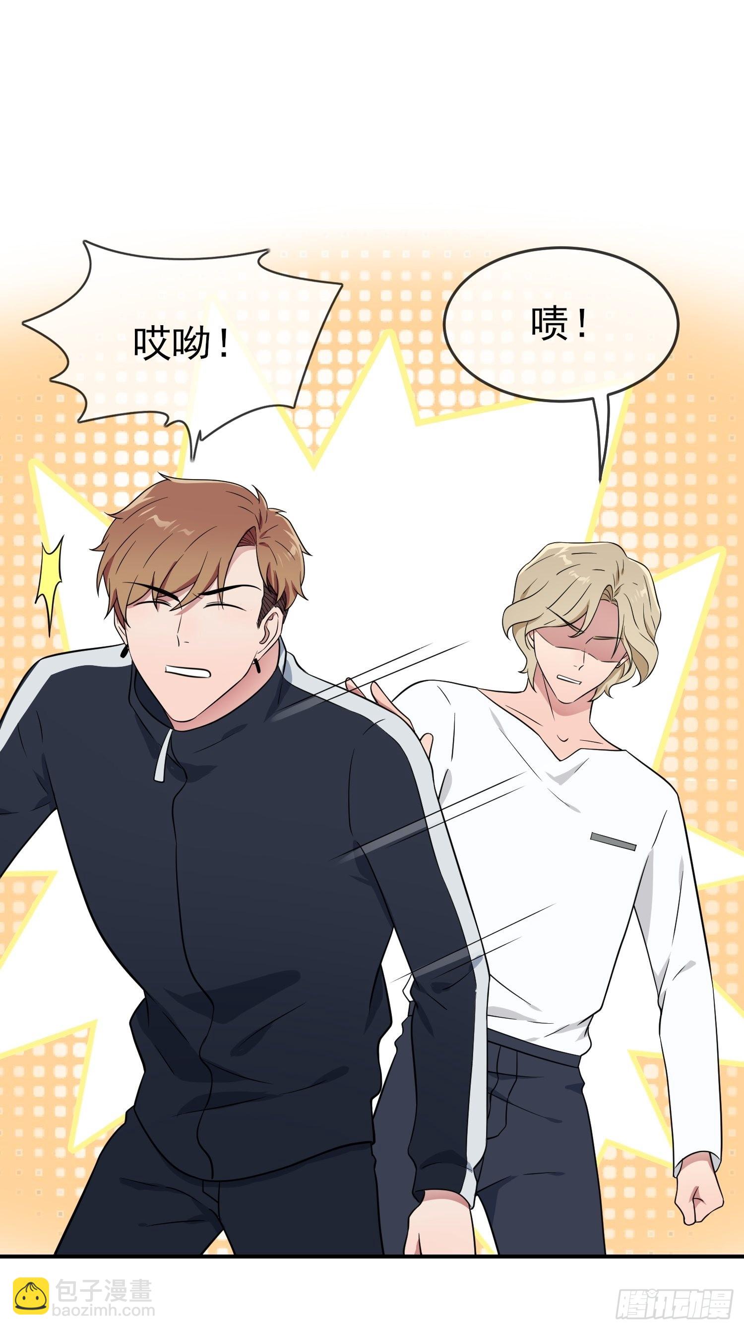 第128话：要死一起死！-第135话
