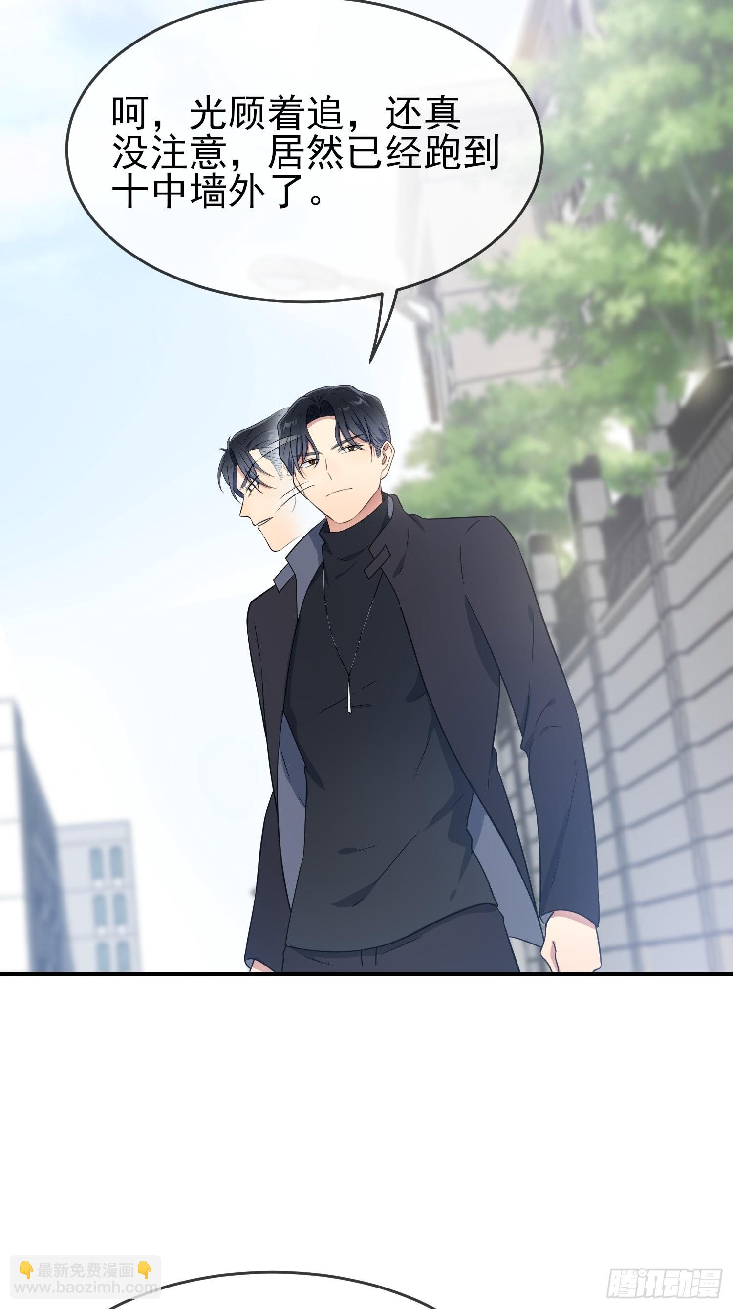 第128话：要死一起死！-第135话