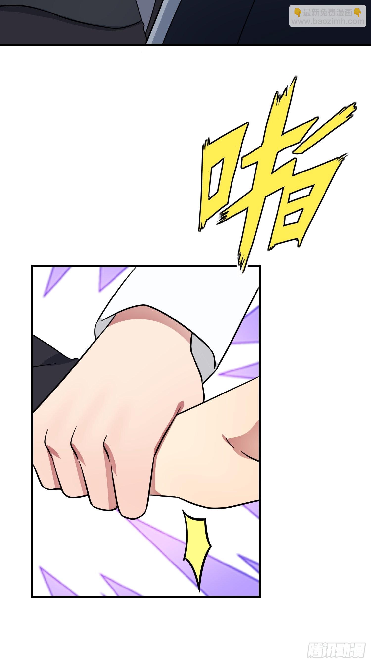 第128话：要死一起死！-第135话