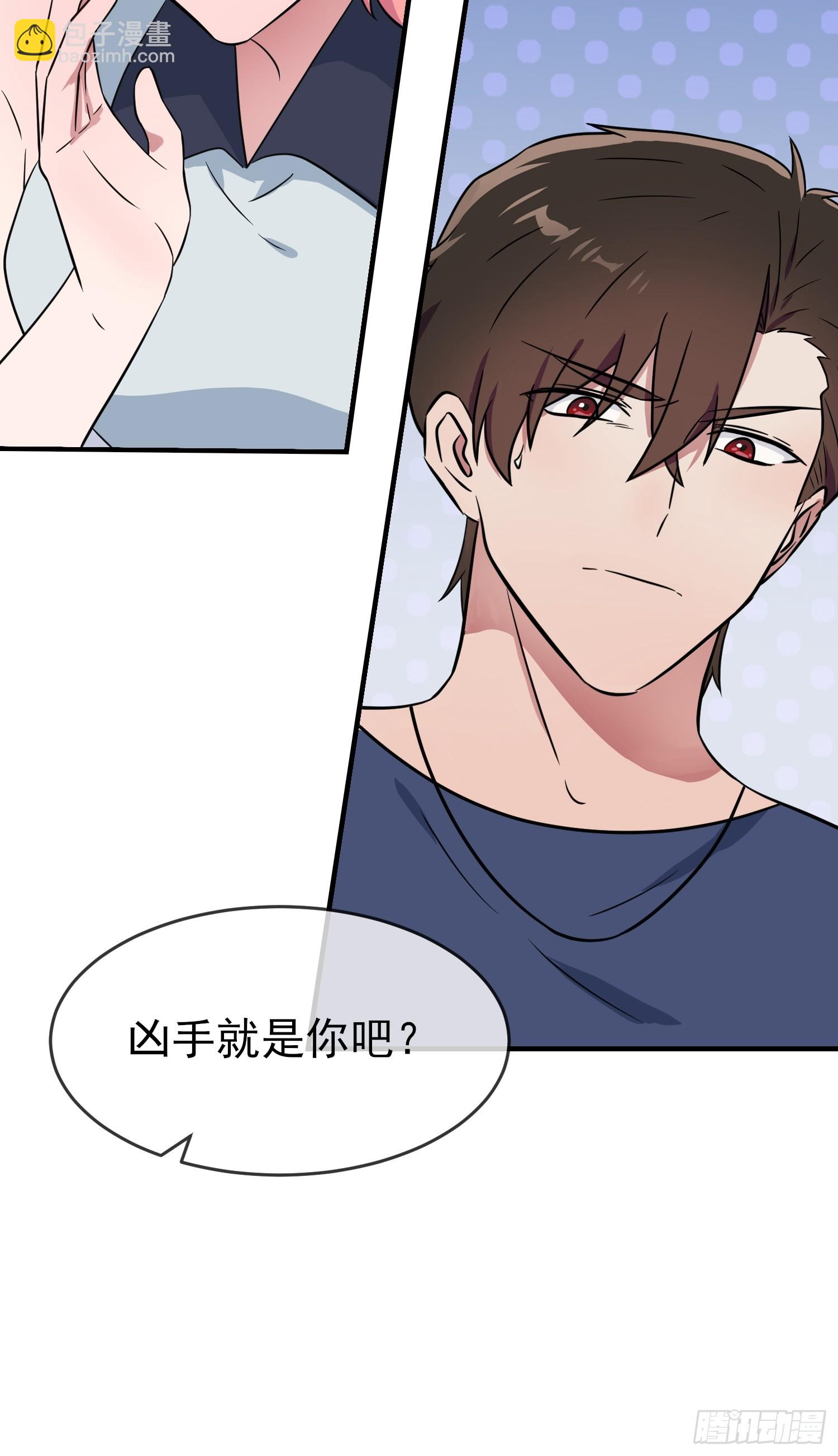 第130话：臭小子还我头发！！-第137话