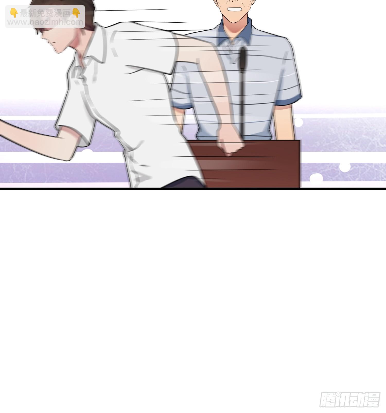 第130话：臭小子还我头发！！-第137话