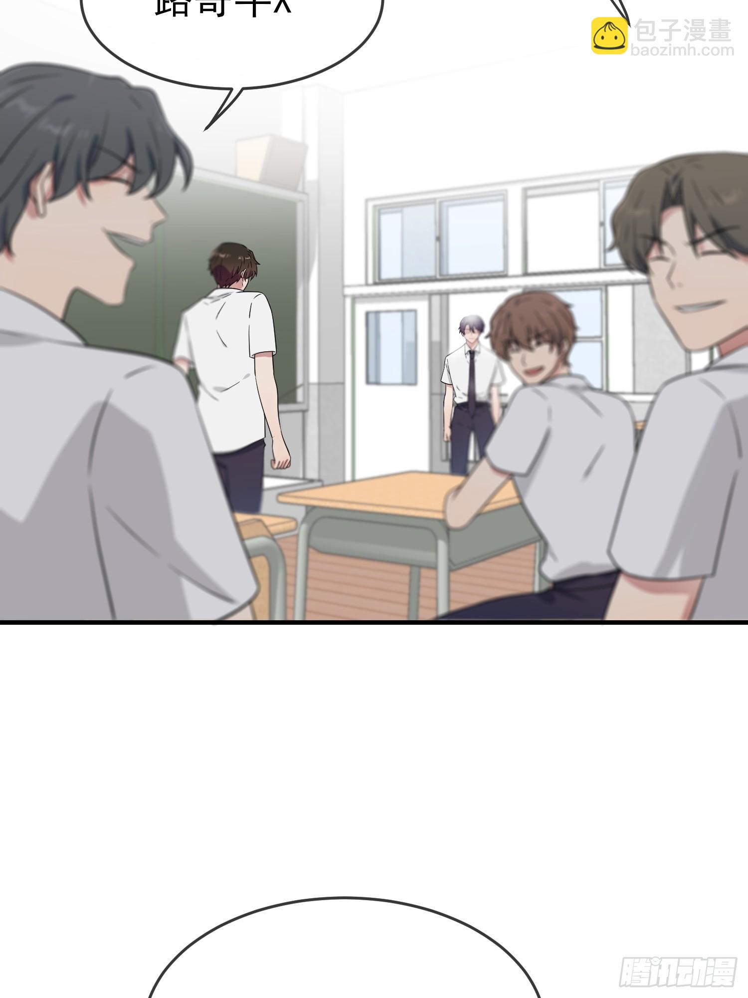 第130话：臭小子还我头发！！-第137话