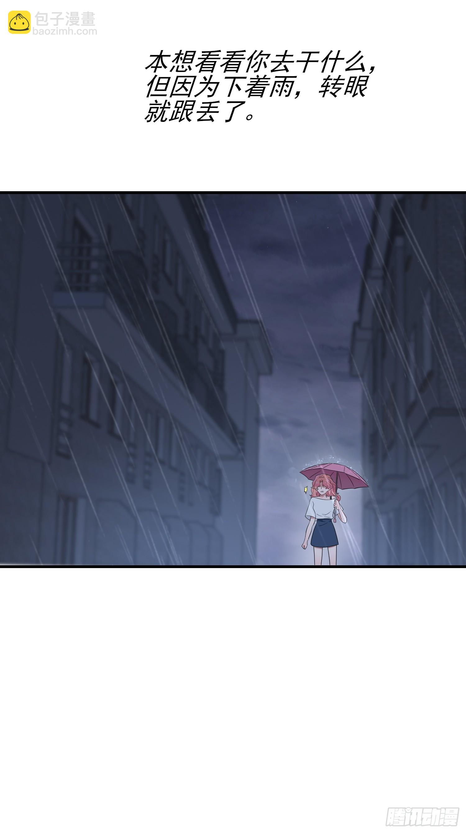 第130话：臭小子还我头发！！-第137话
