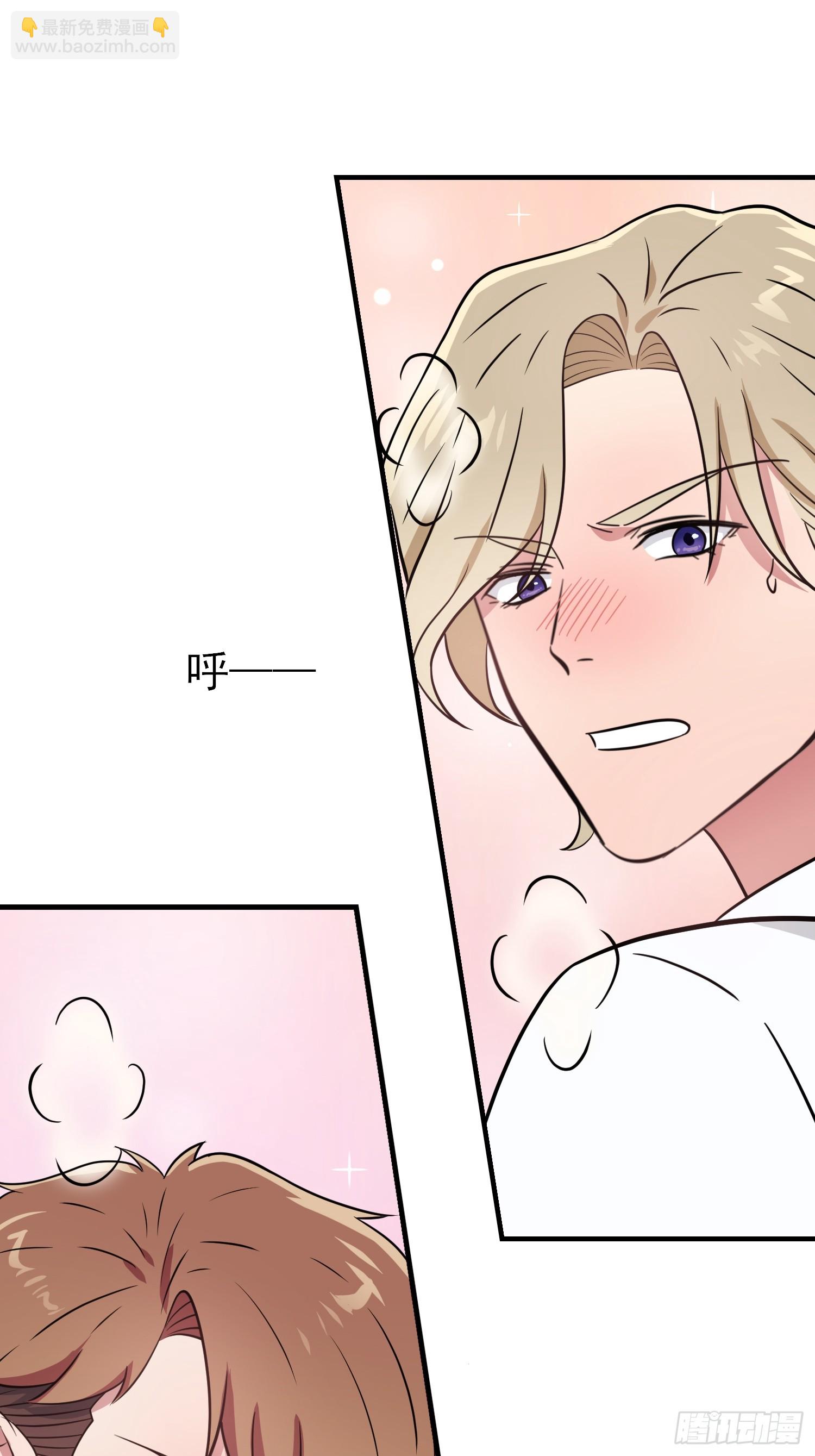 第132话：当然是一块跑啊！-第139话