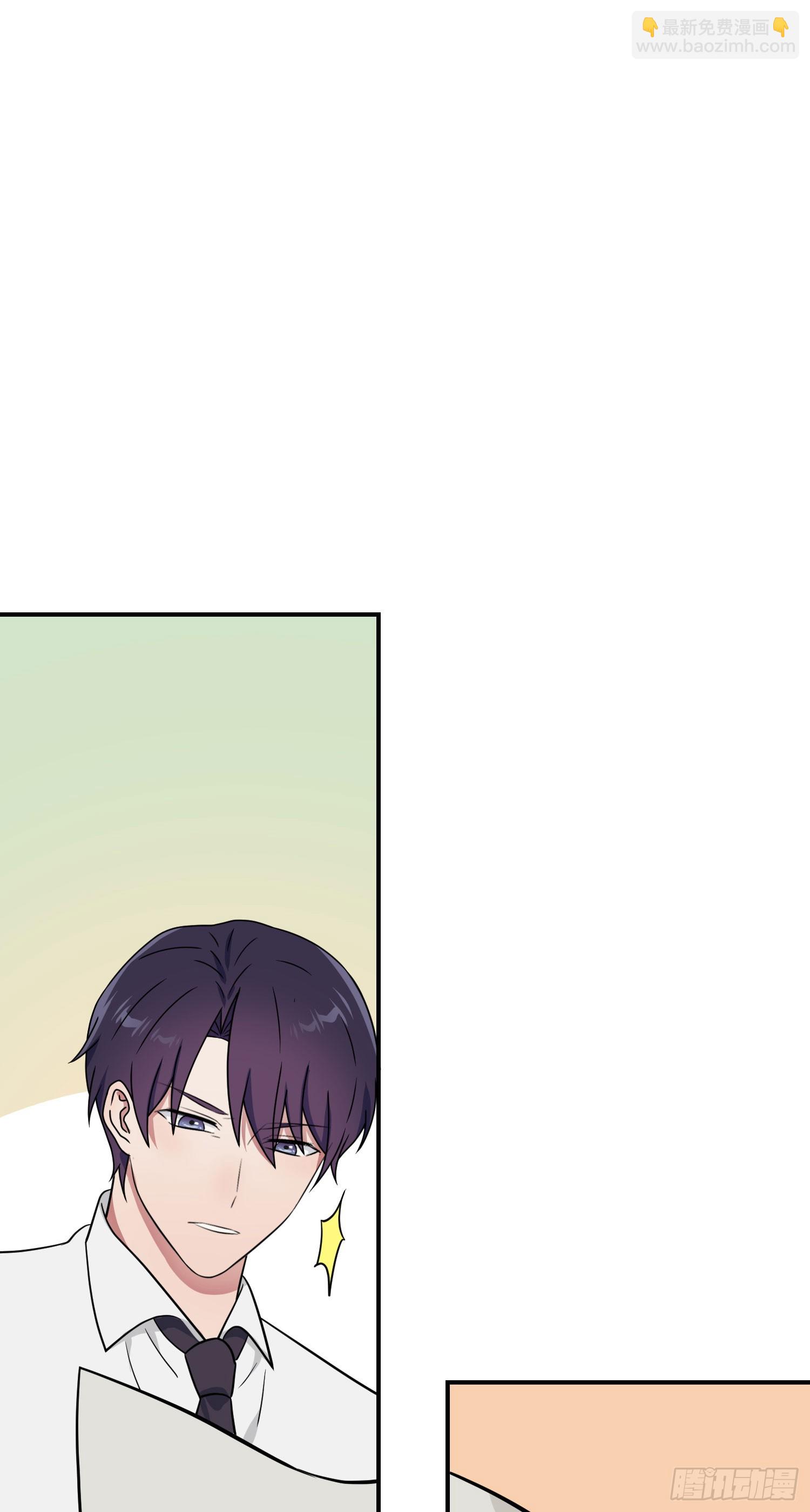 第134话：超过500分-第141话