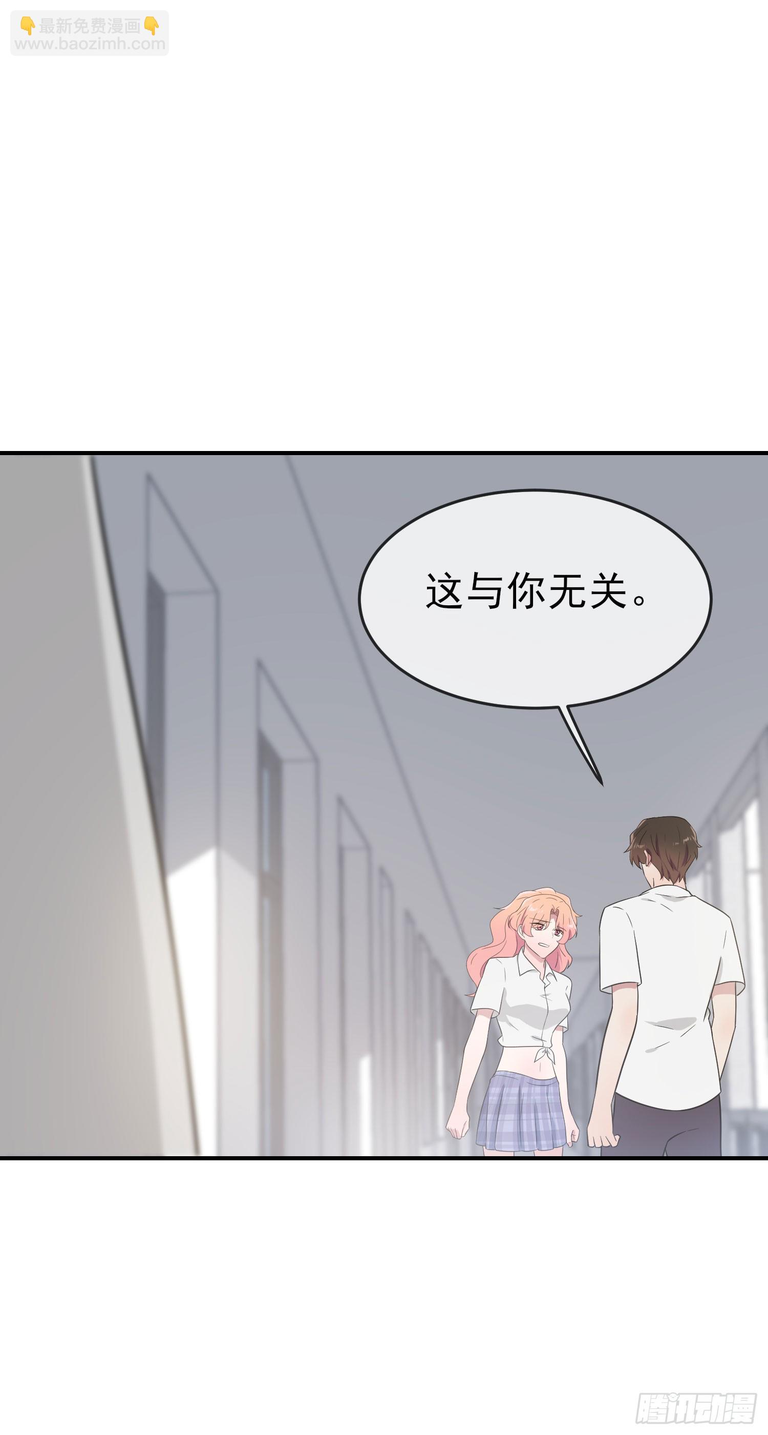 第134话：超过500分-第141话