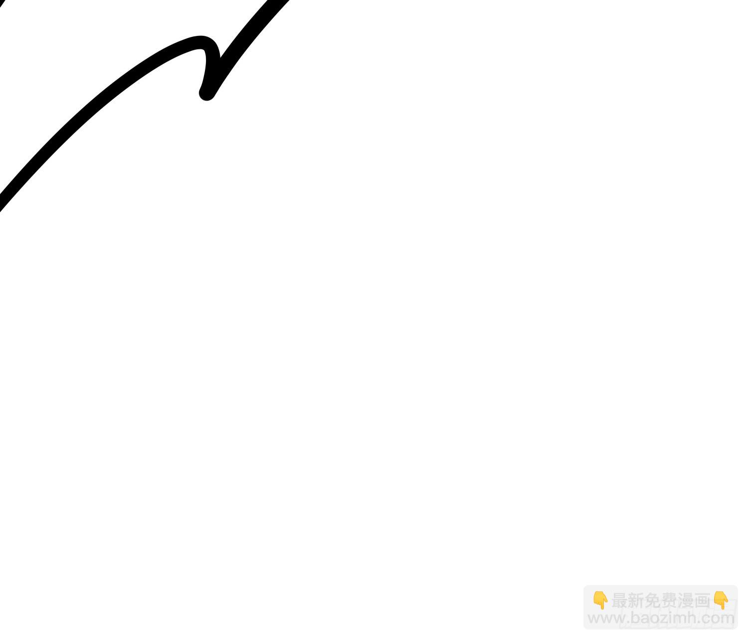 第136话：不配做我大哥-第143话