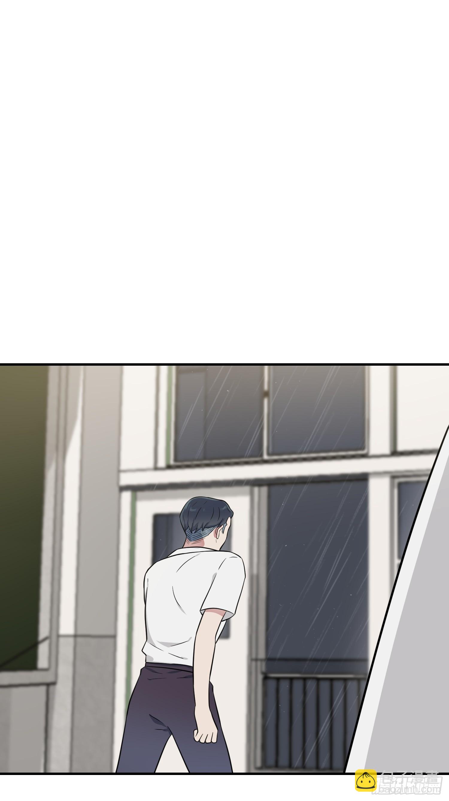 第136话：不配做我大哥-第143话