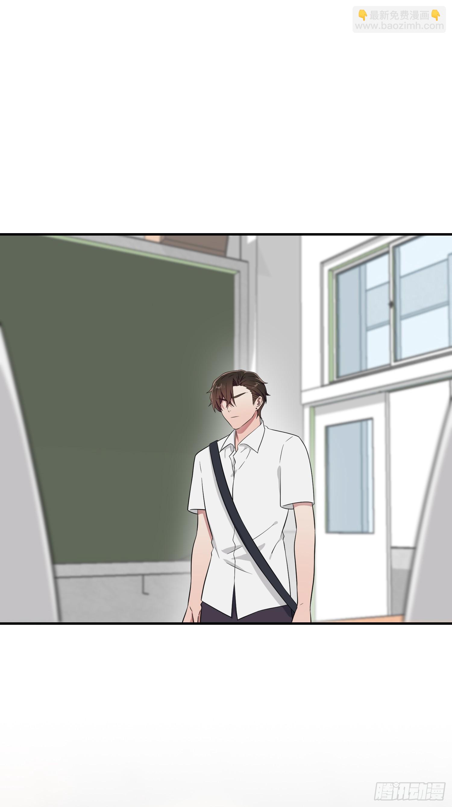 第138话：叶小学霸都不管你？-第145话
