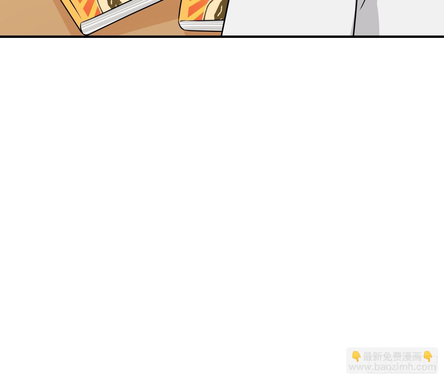 第138话：叶小学霸都不管你？-第145话